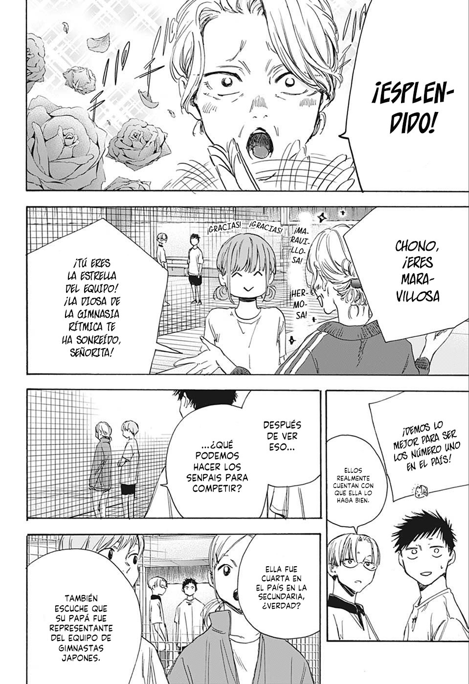 Read La caja azul Blue Box ES Manga Online