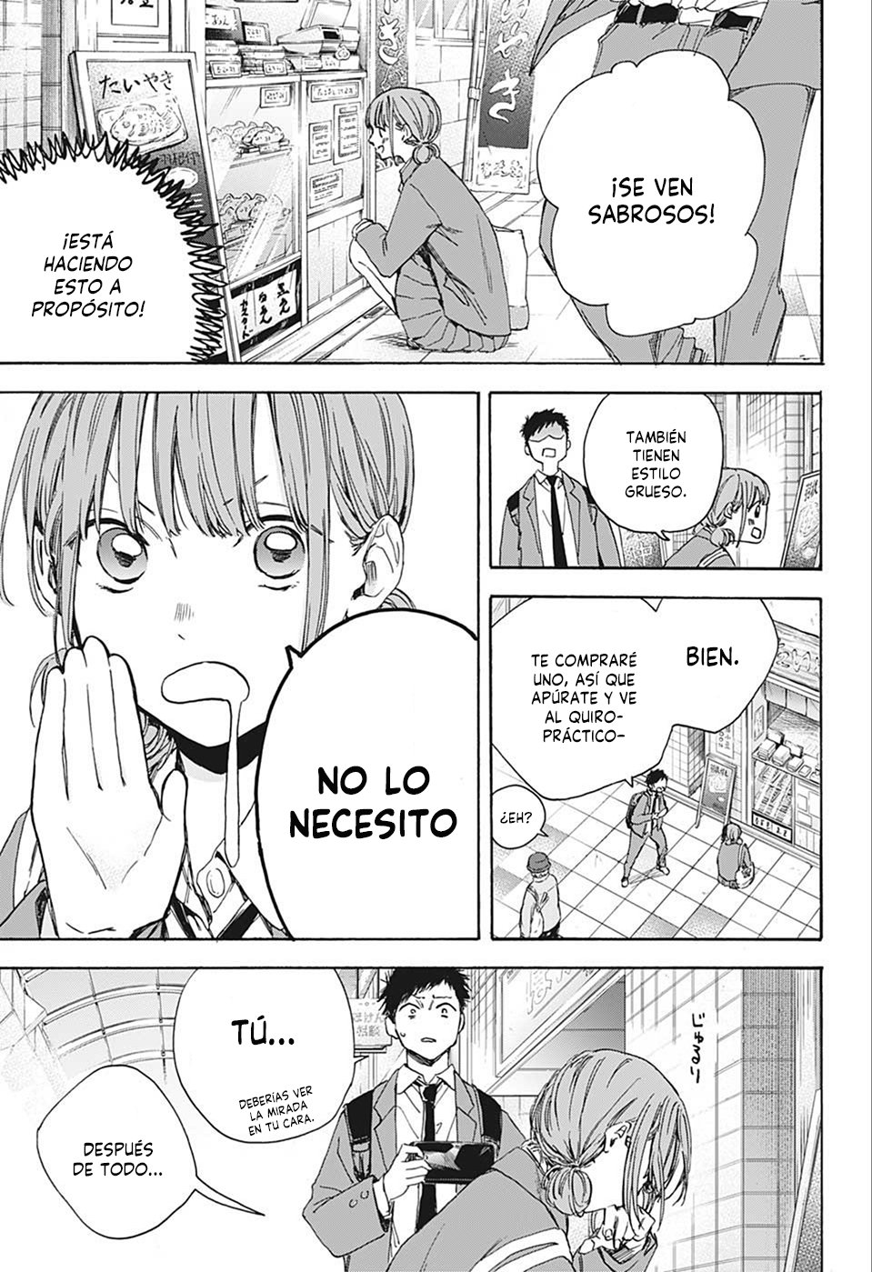 Read La caja azul Blue Box ES Manga Online
