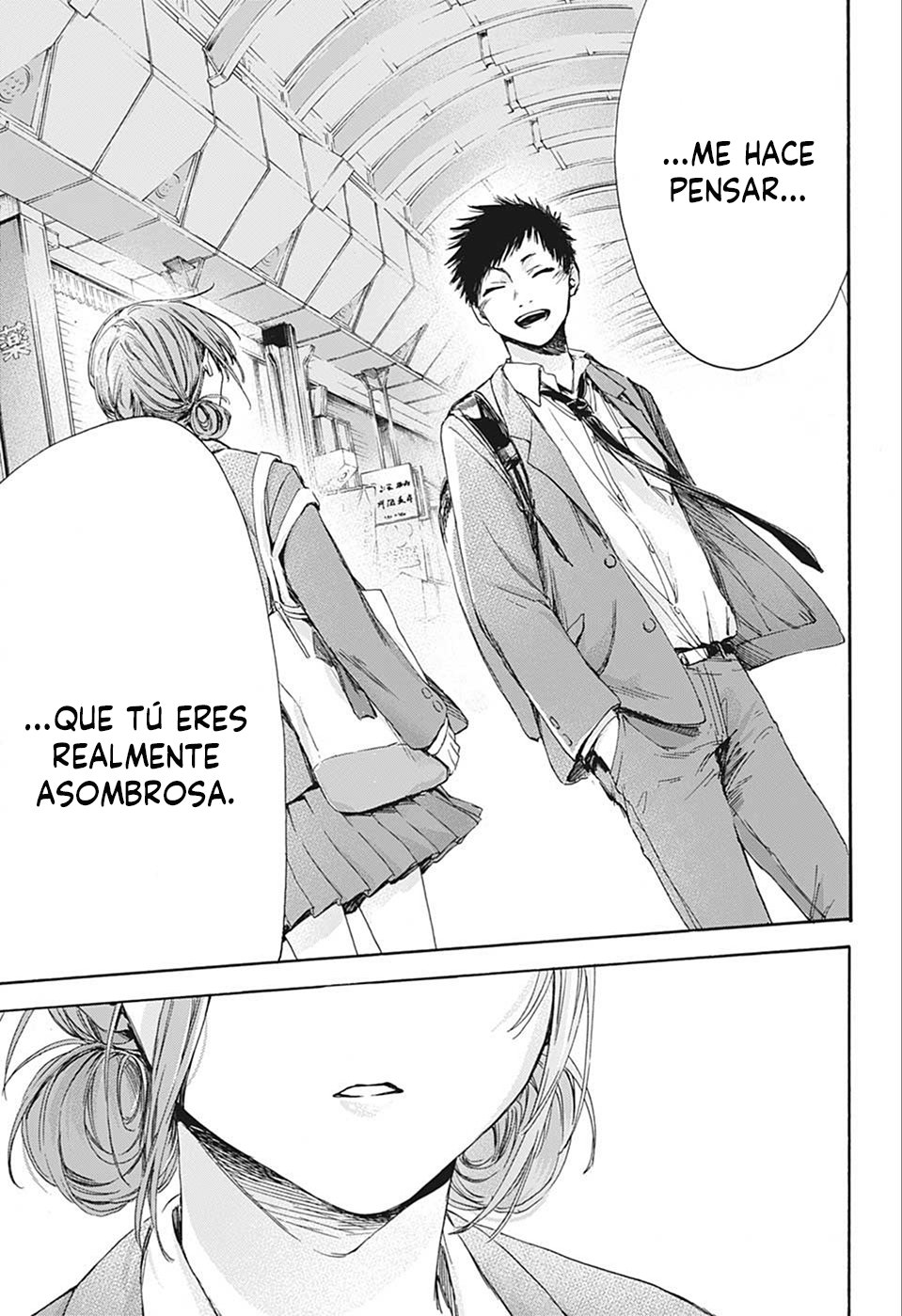Read La caja azul Blue Box ES Manga Online