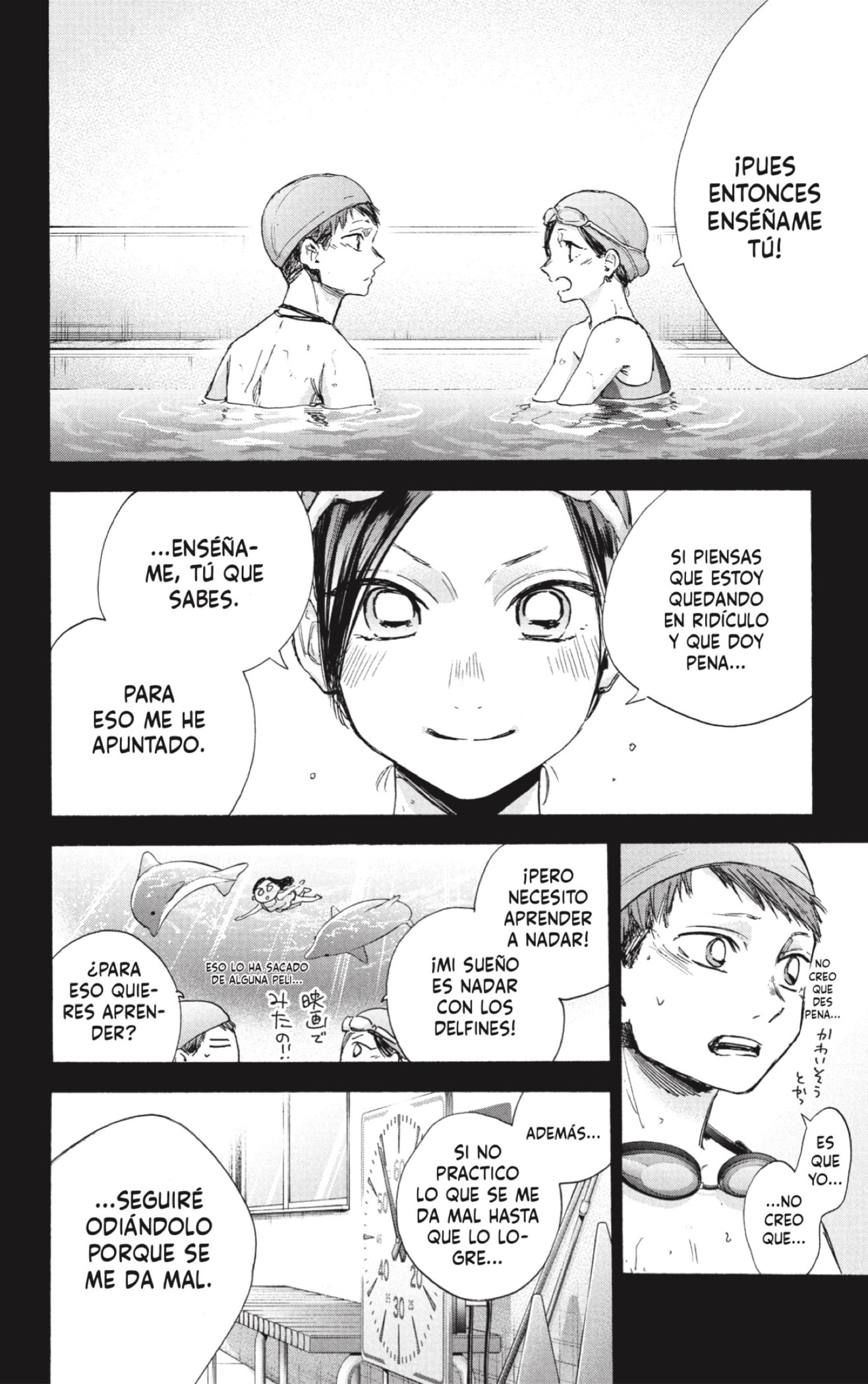 Read La caja azul Blue Box ES Manga Online