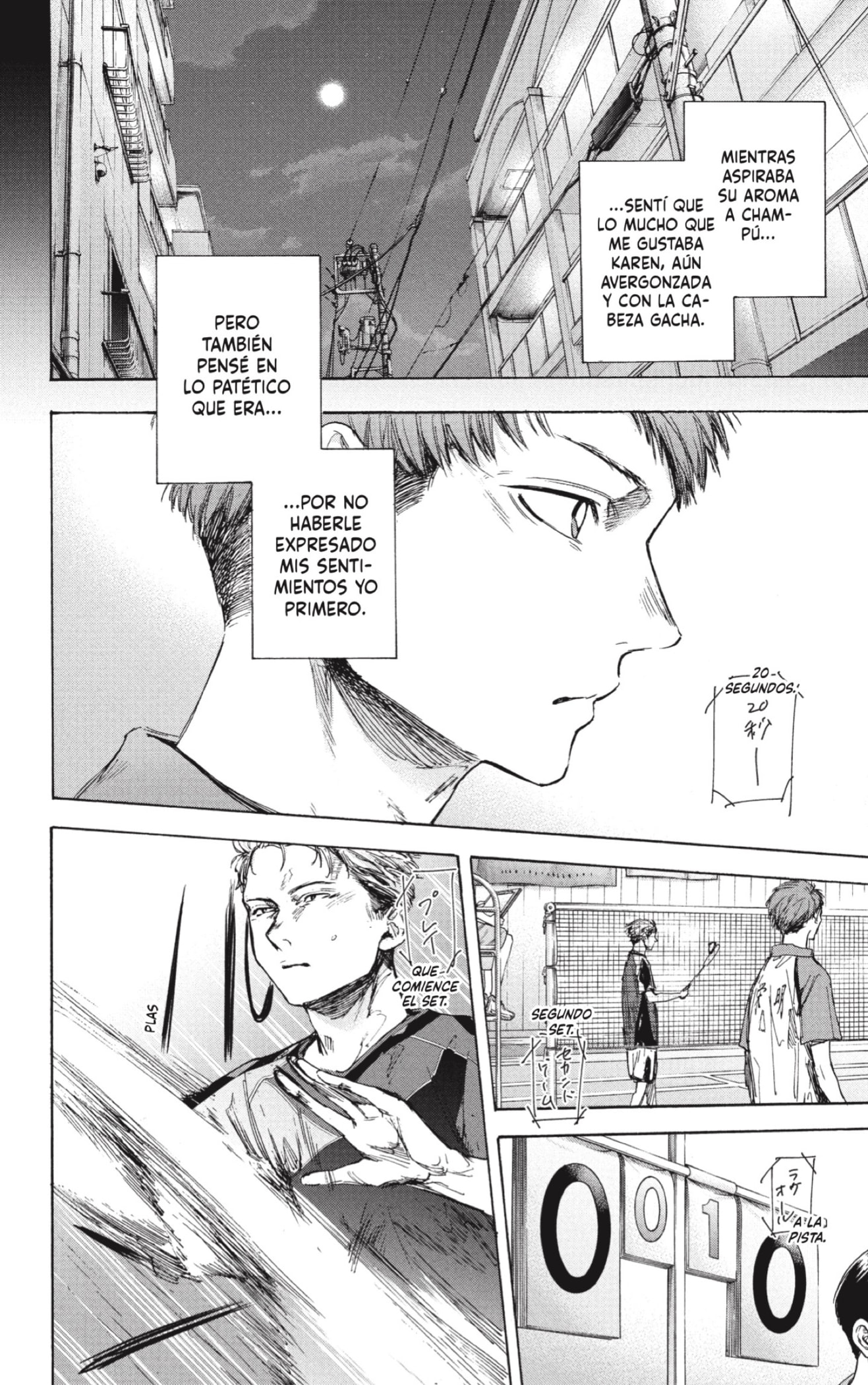 Read La caja azul Blue Box ES Manga Online