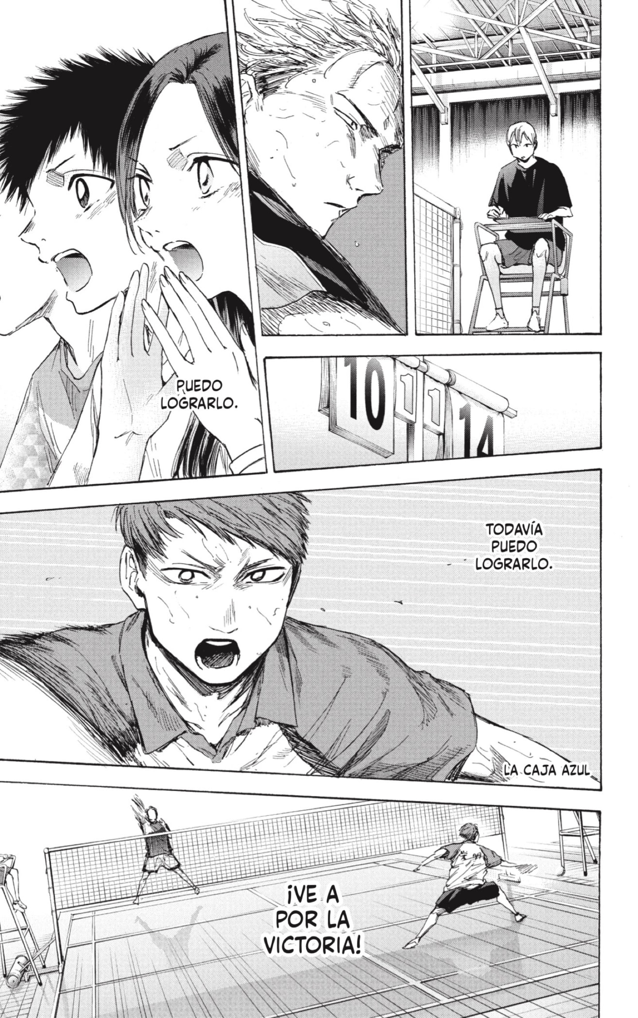 Read La caja azul Blue Box ES Manga Online