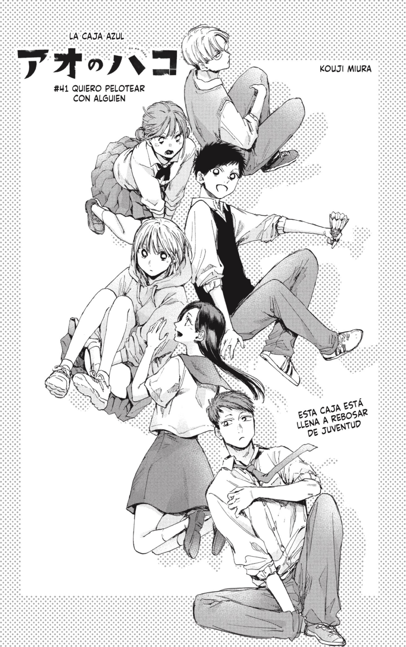 Read La caja azul Blue Box ES Manga Online