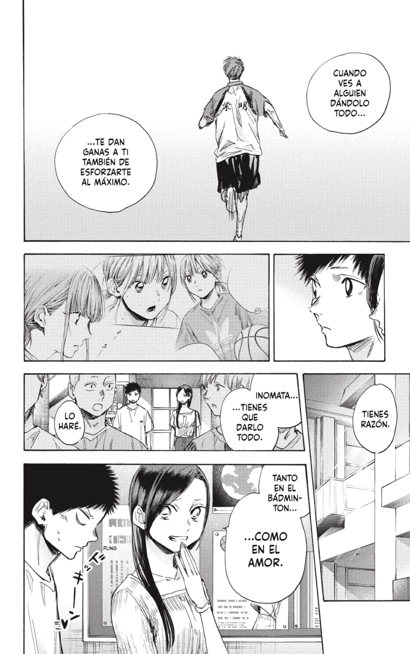 Read La caja azul Blue Box ES Manga Online