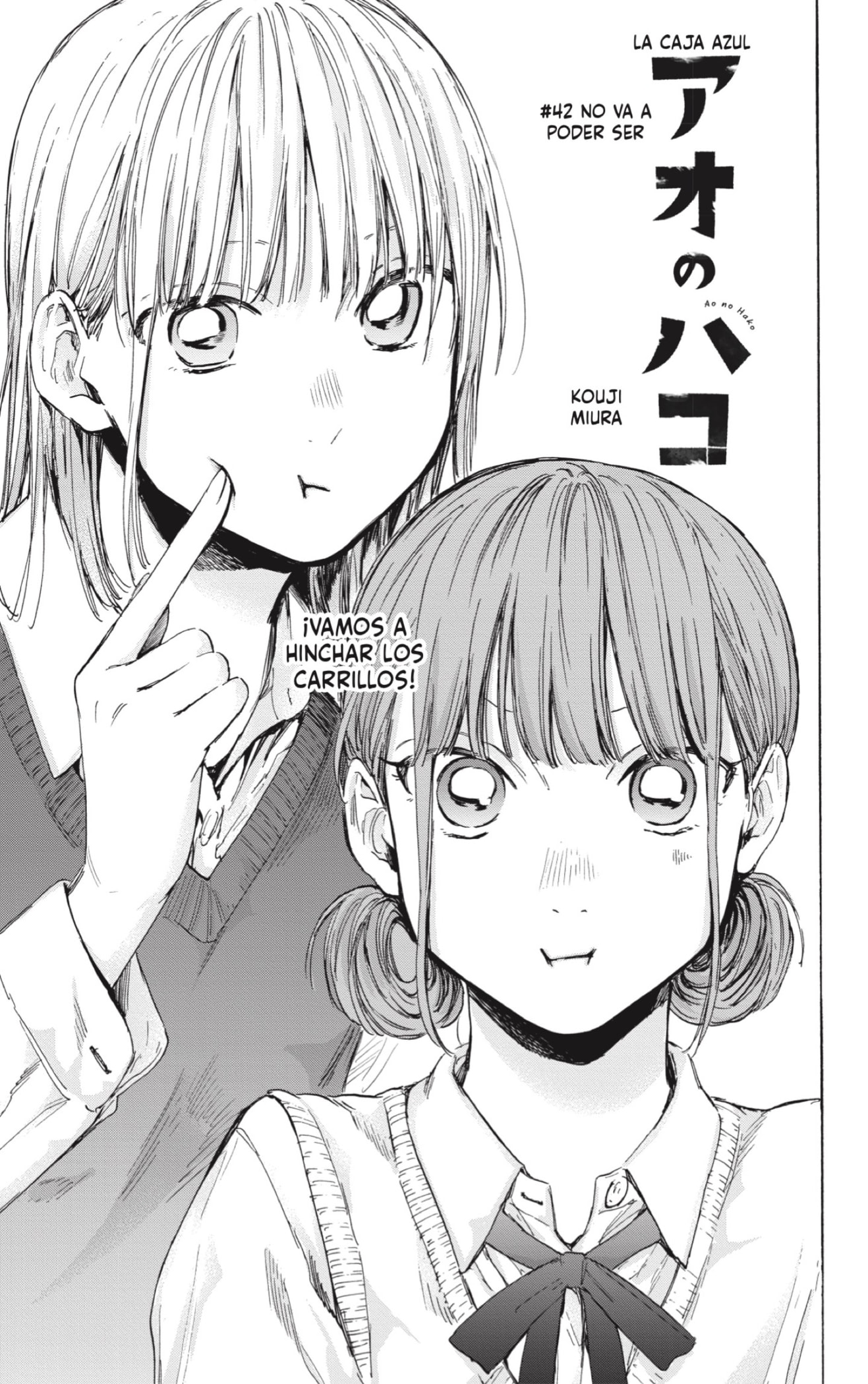 Read La caja azul Blue Box ES Manga Online