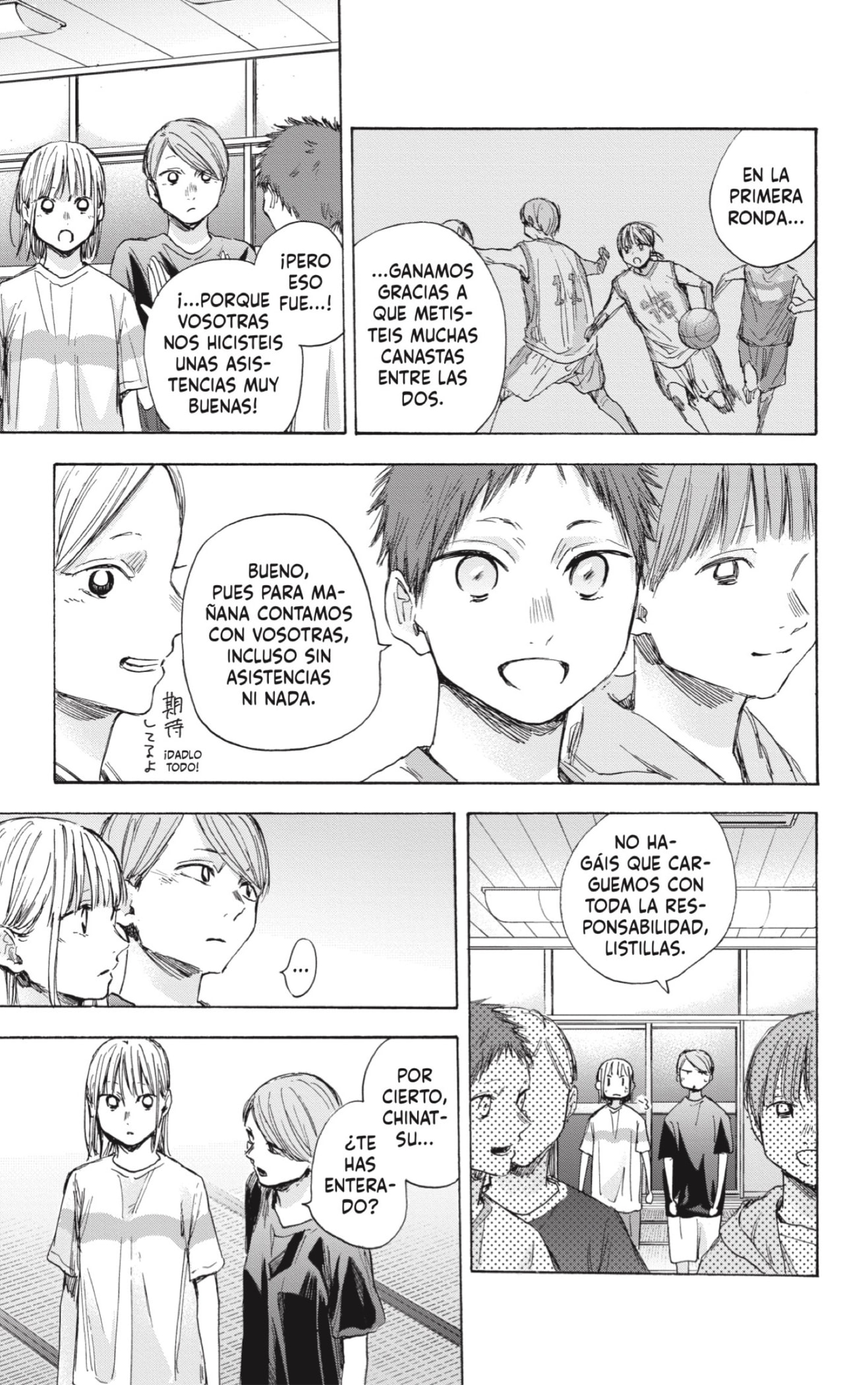 Read La caja azul Blue Box ES Manga Online