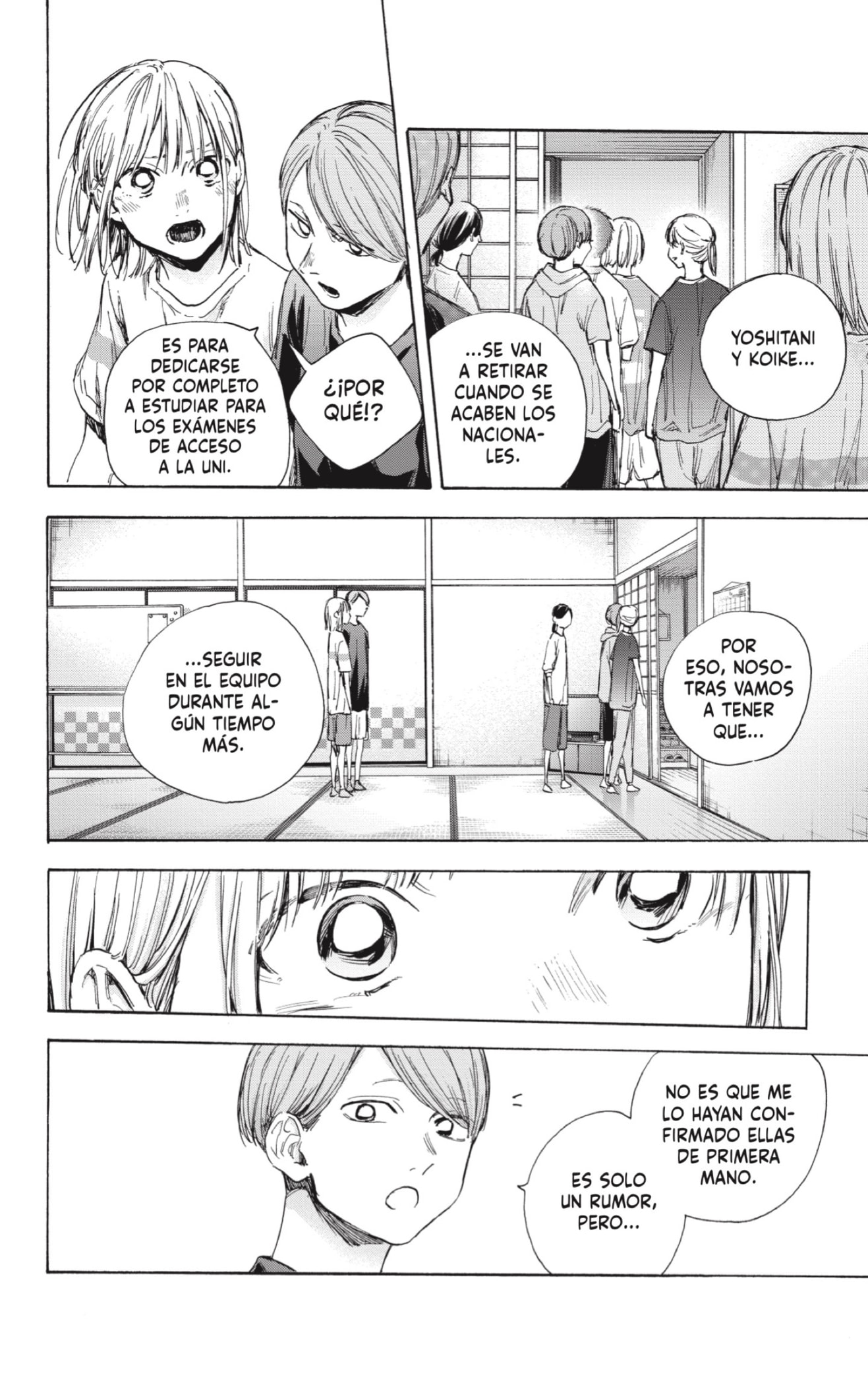 Read La caja azul Blue Box ES Manga Online