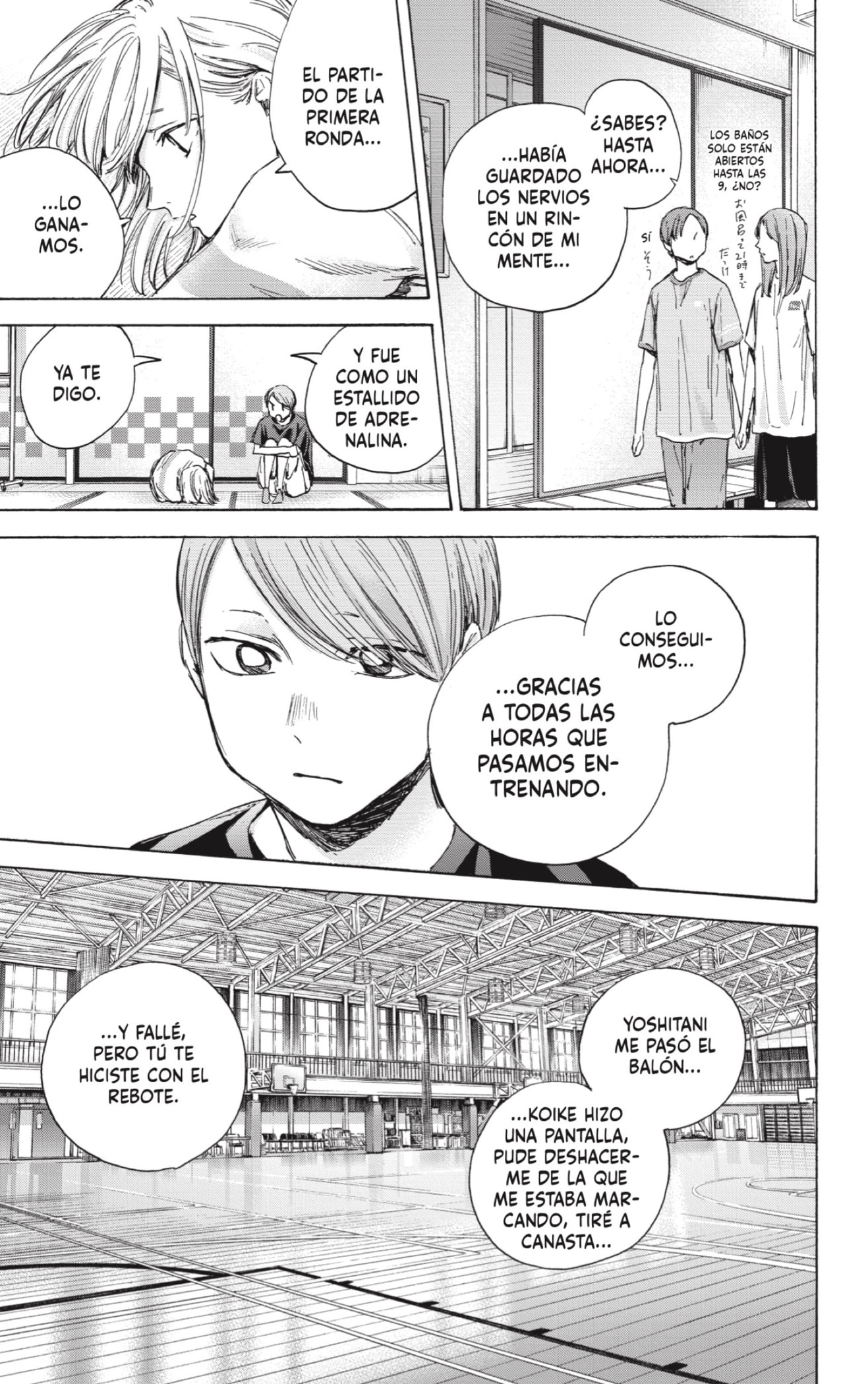 Read La caja azul Blue Box ES Manga Online