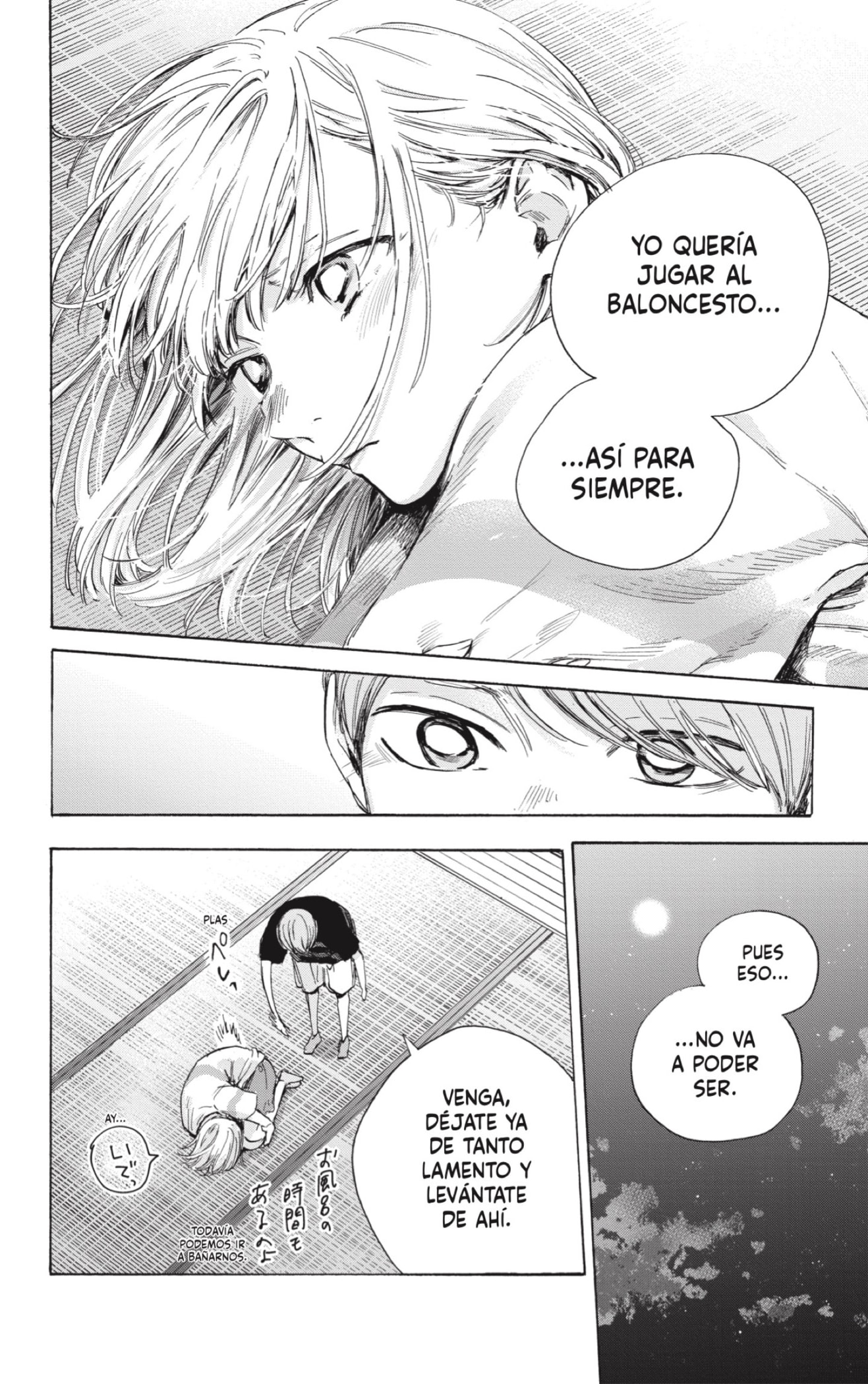 Read La caja azul Blue Box ES Manga Online