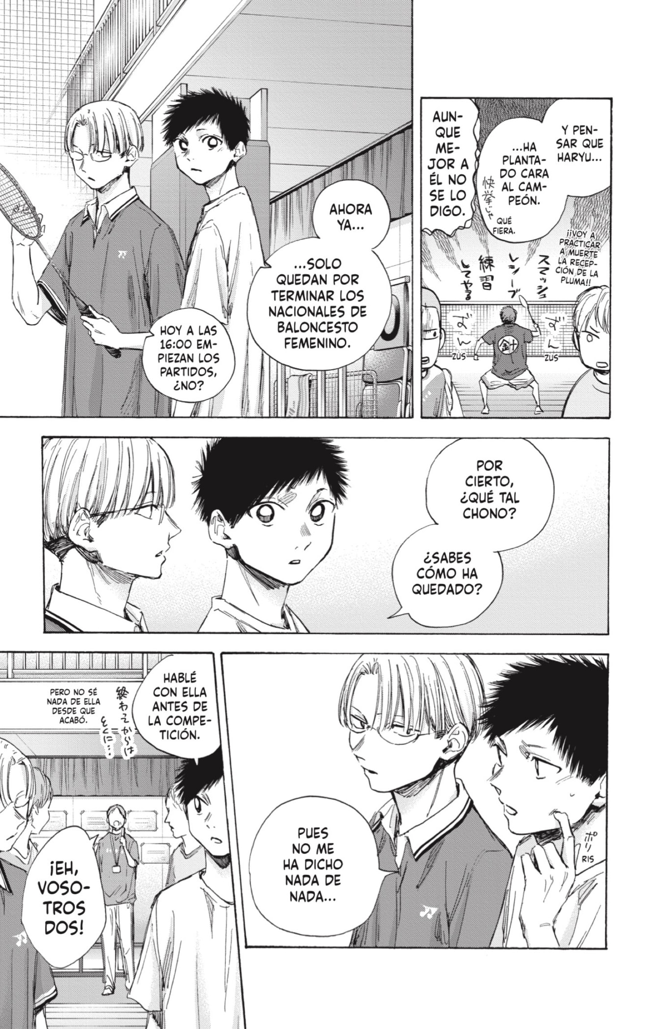 Read La caja azul Blue Box ES Manga Online