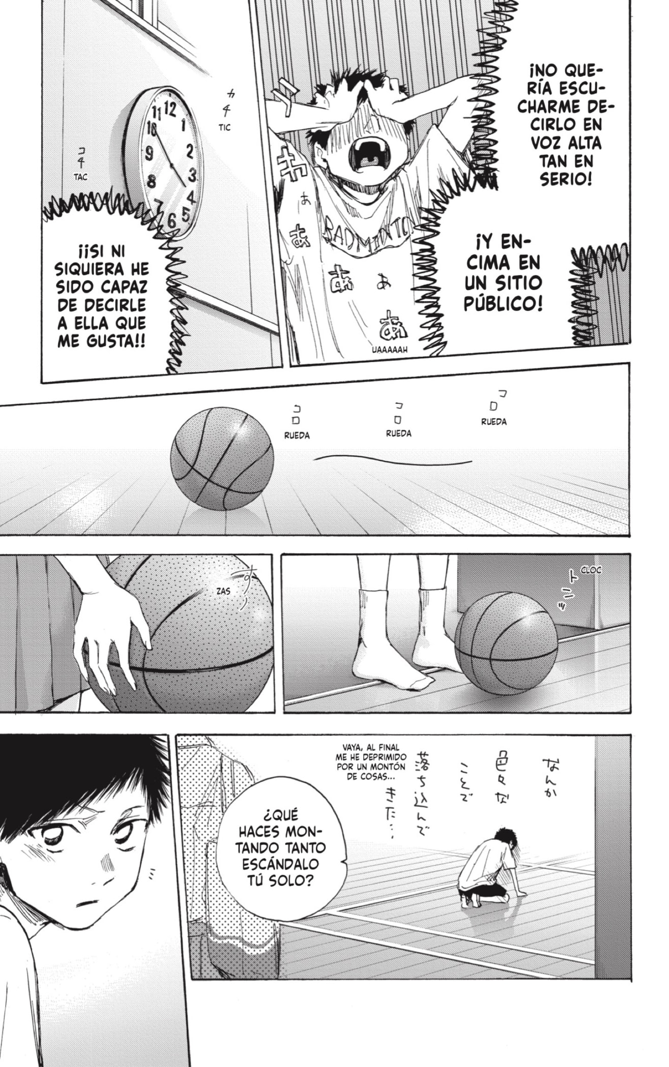 Read La caja azul Blue Box ES Manga Online