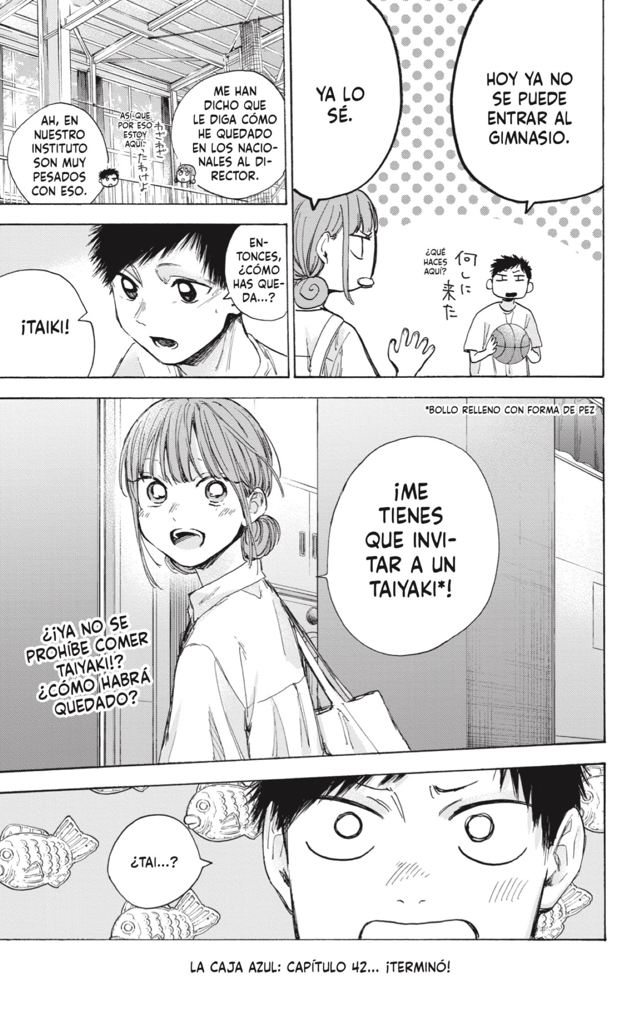 Read La caja azul Blue Box ES Manga Online