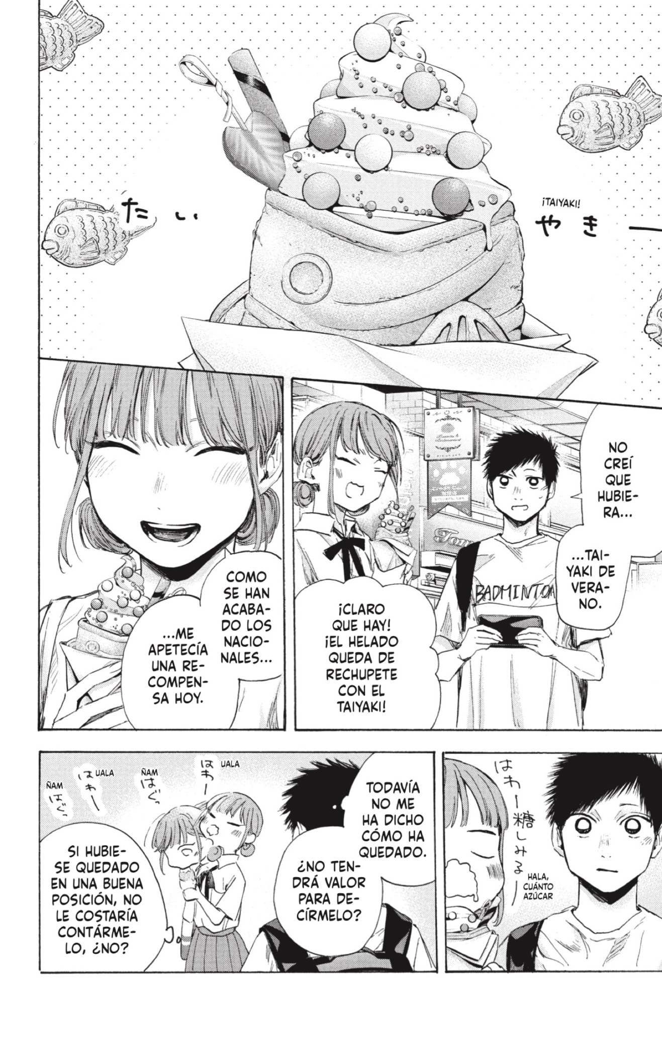 Read La caja azul Blue Box ES Manga Online