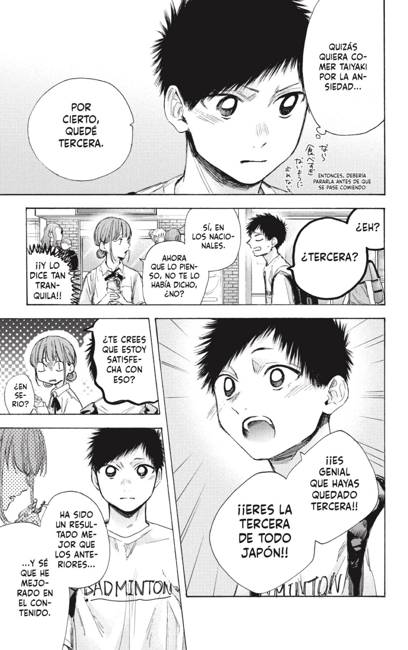 Read La caja azul Blue Box ES Manga Online