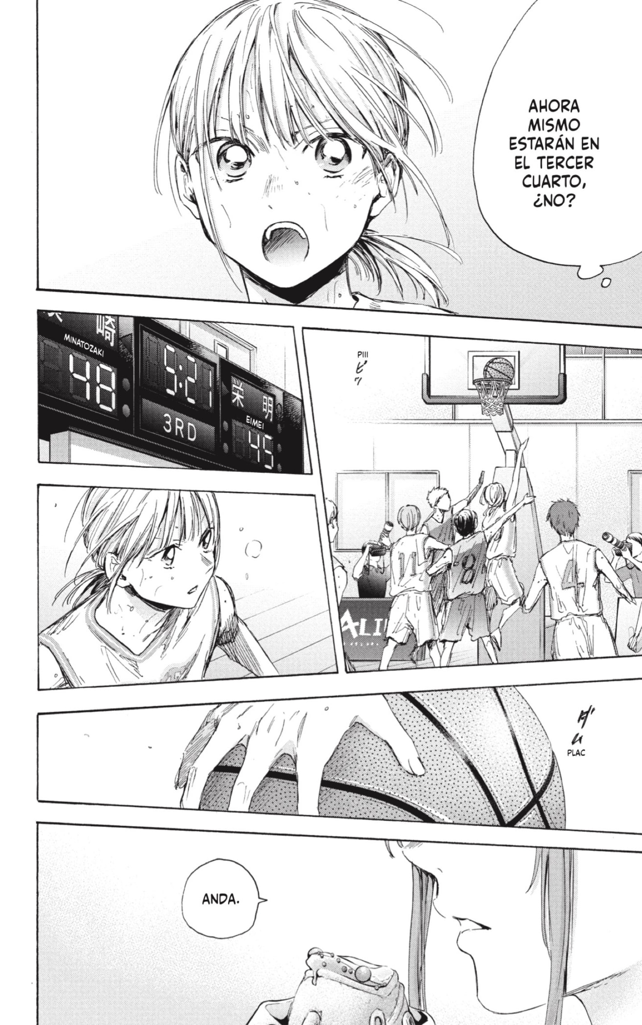 Read La caja azul Blue Box ES Manga Online