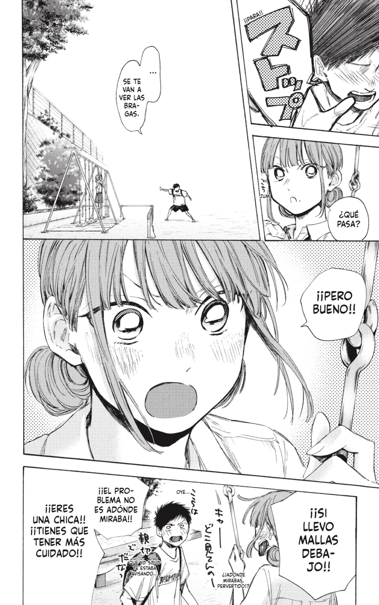 Read La caja azul Blue Box ES Manga Online