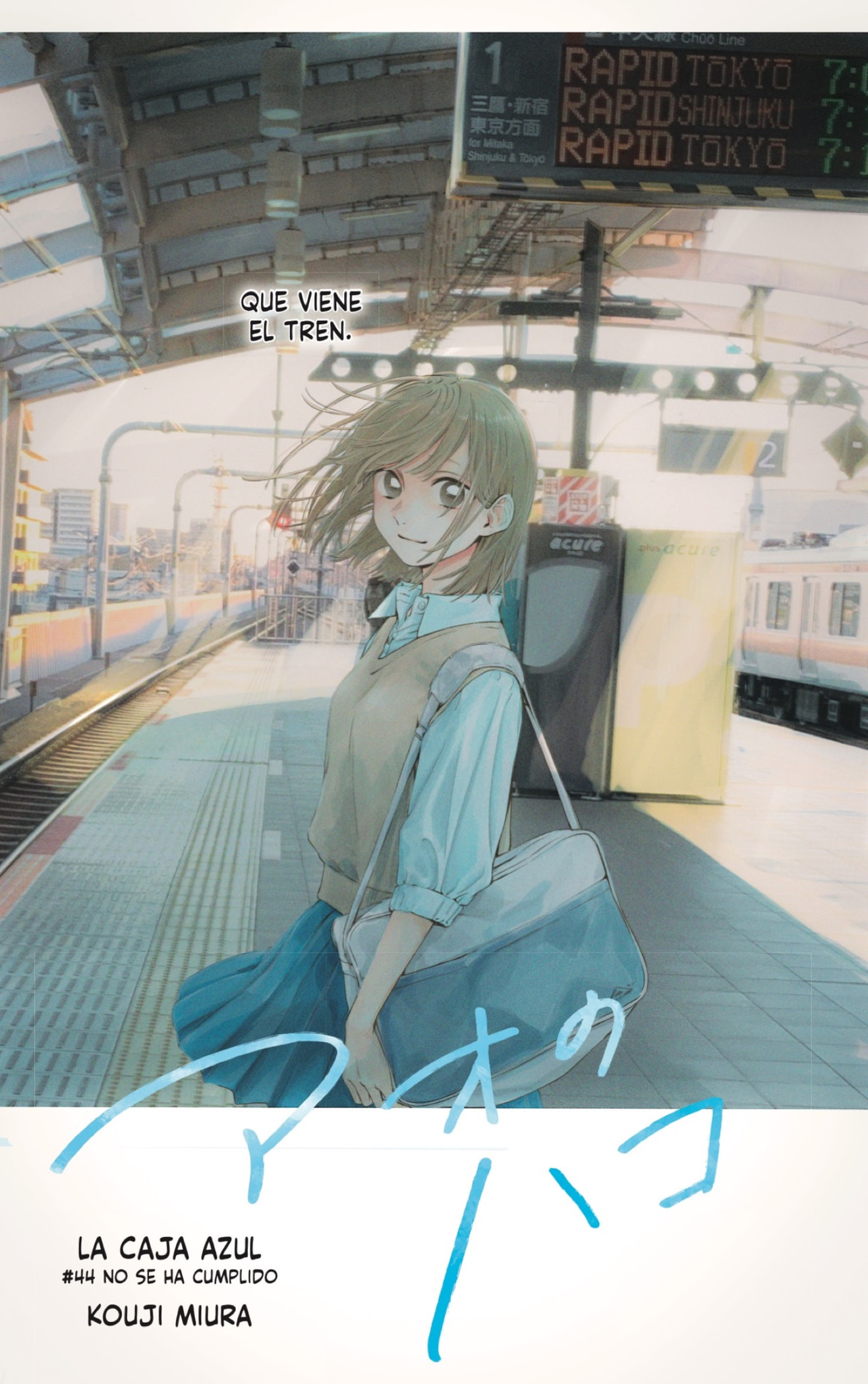 Read La caja azul Blue Box ES Manga Online