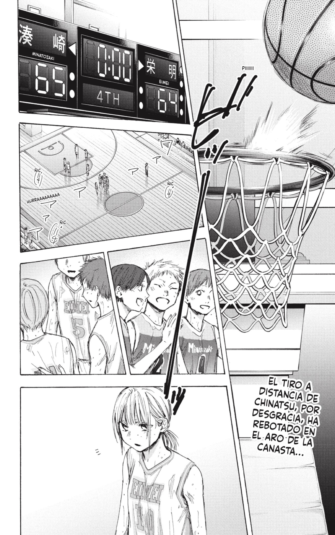 Read La caja azul Blue Box ES Manga Online