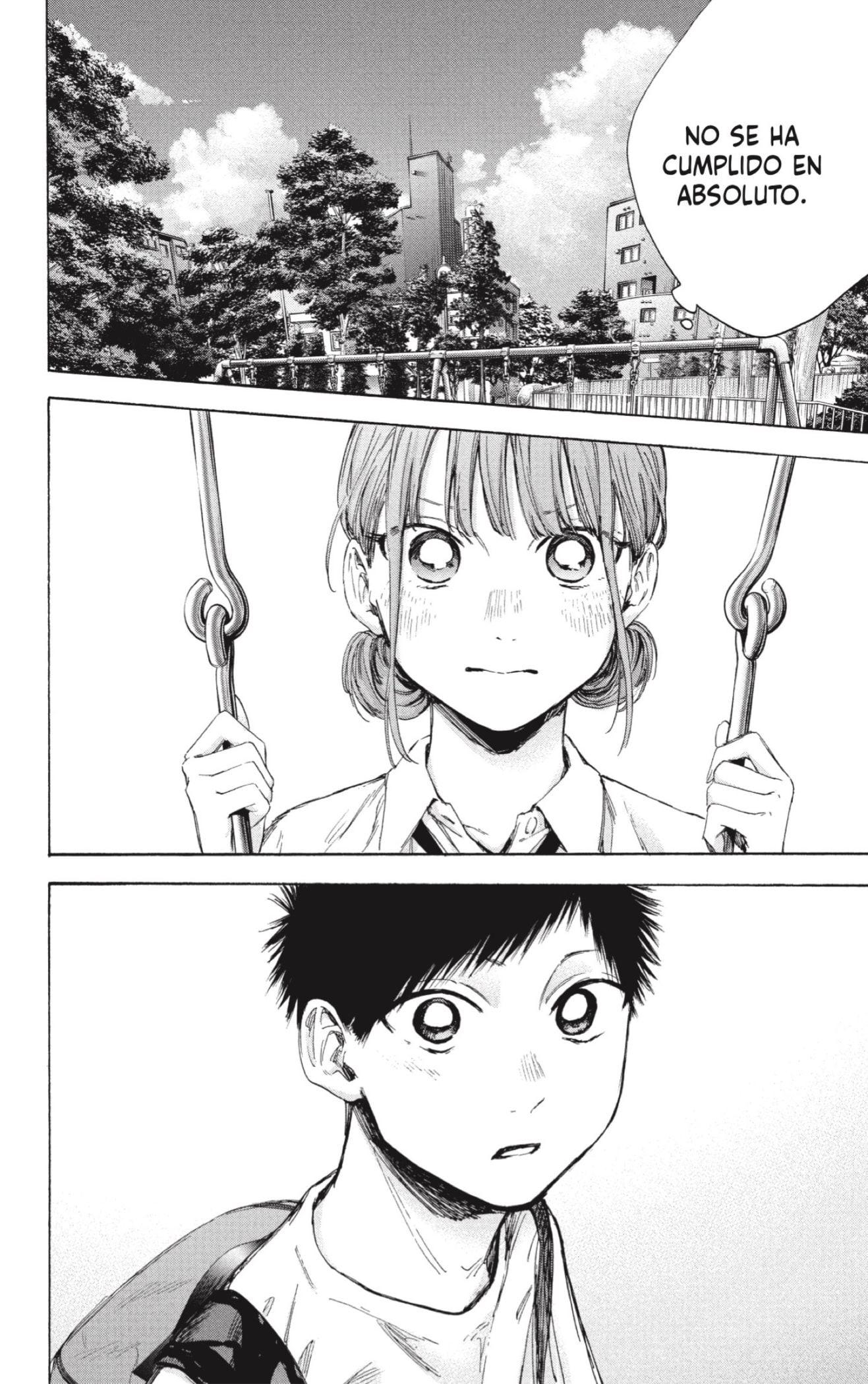 Read La caja azul Blue Box ES Manga Online