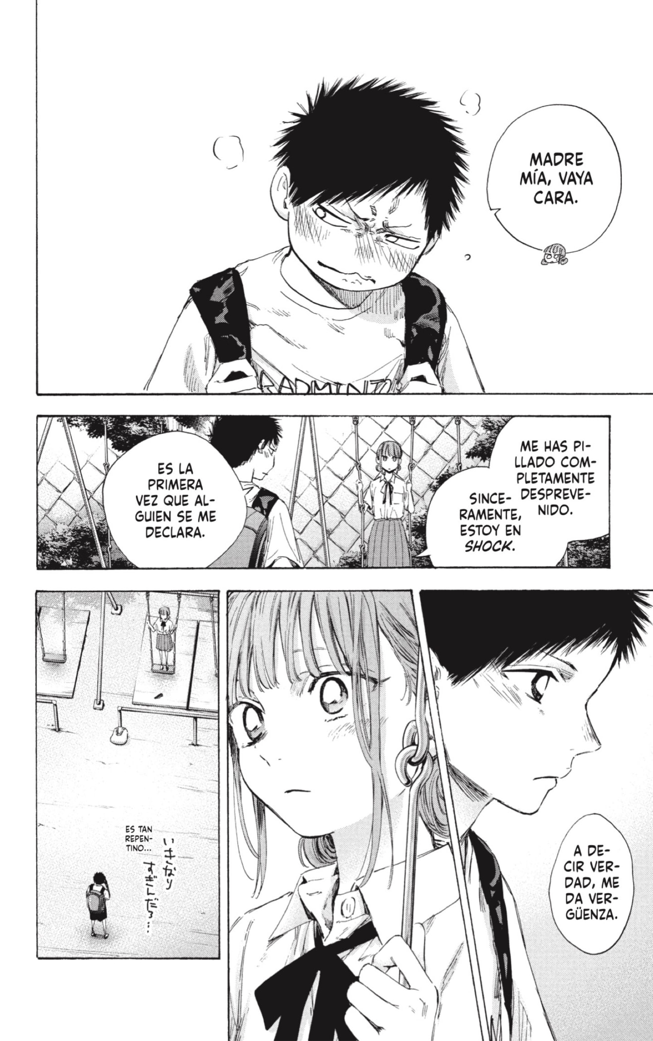 Read La caja azul Blue Box ES Manga Online