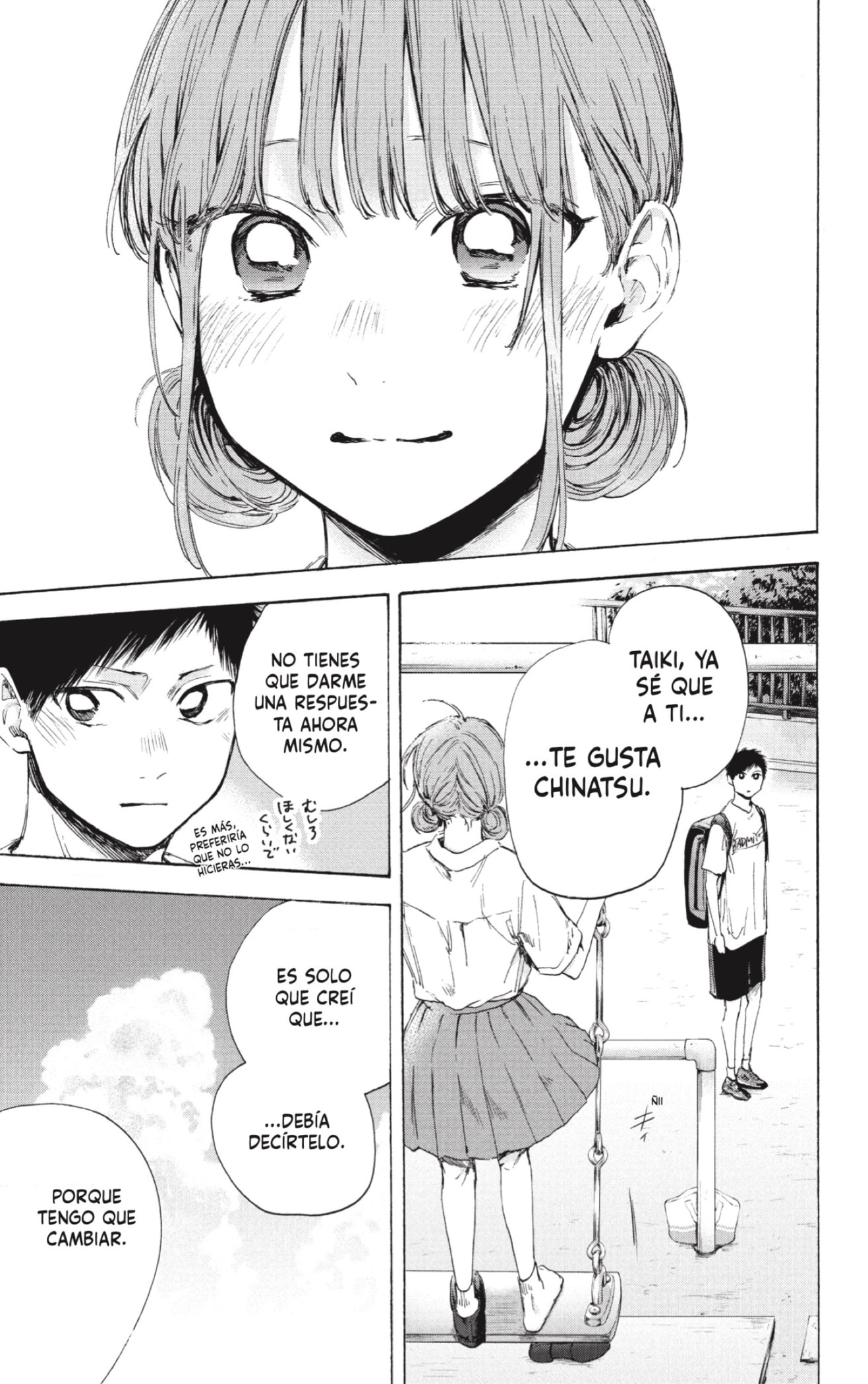 Read La caja azul Blue Box ES Manga Online