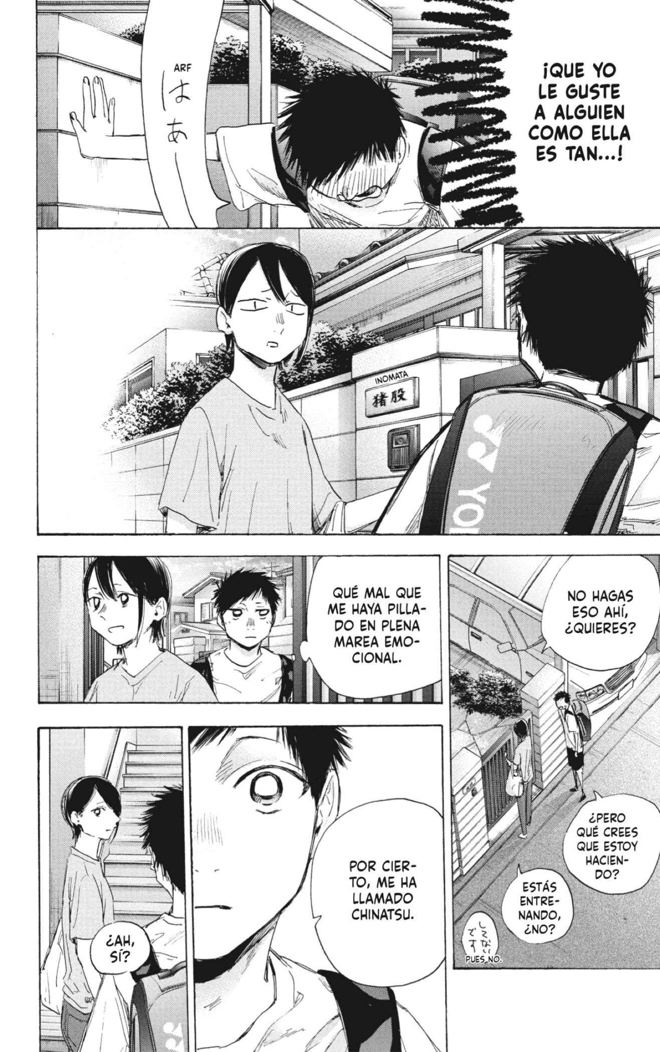 Read La caja azul Blue Box ES Manga Online