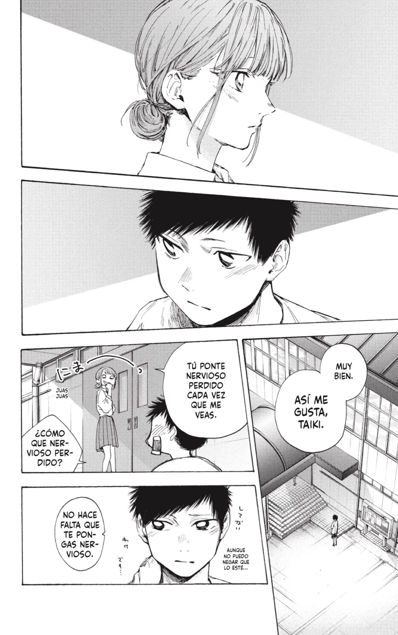 Read La caja azul Blue Box ES Manga Online