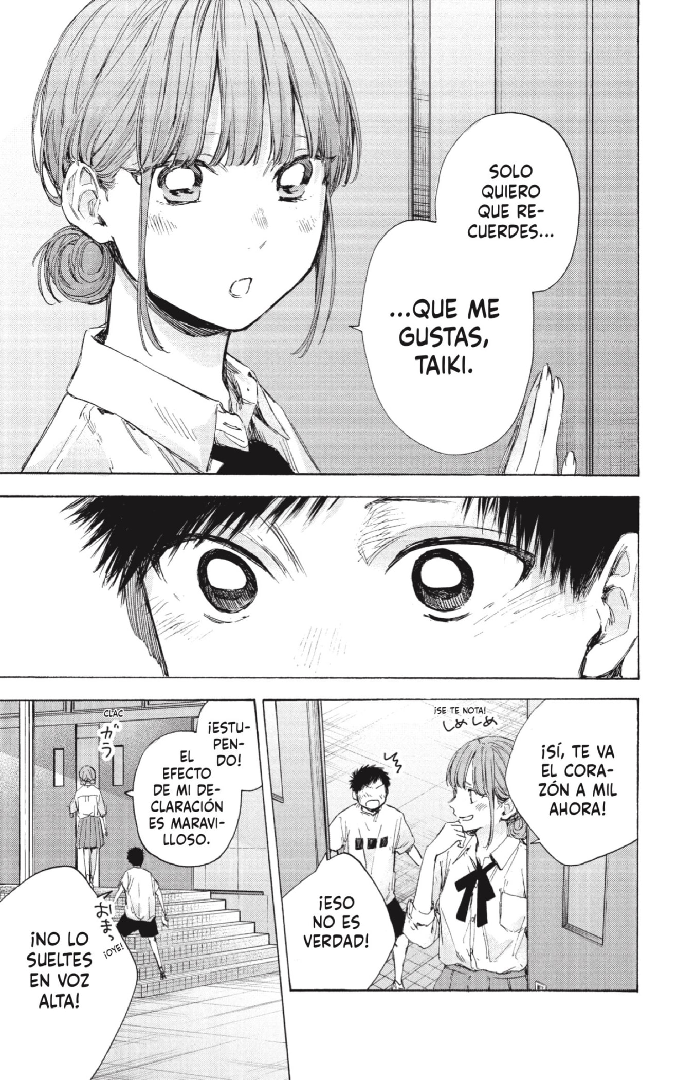 Read La caja azul Blue Box ES Manga Online