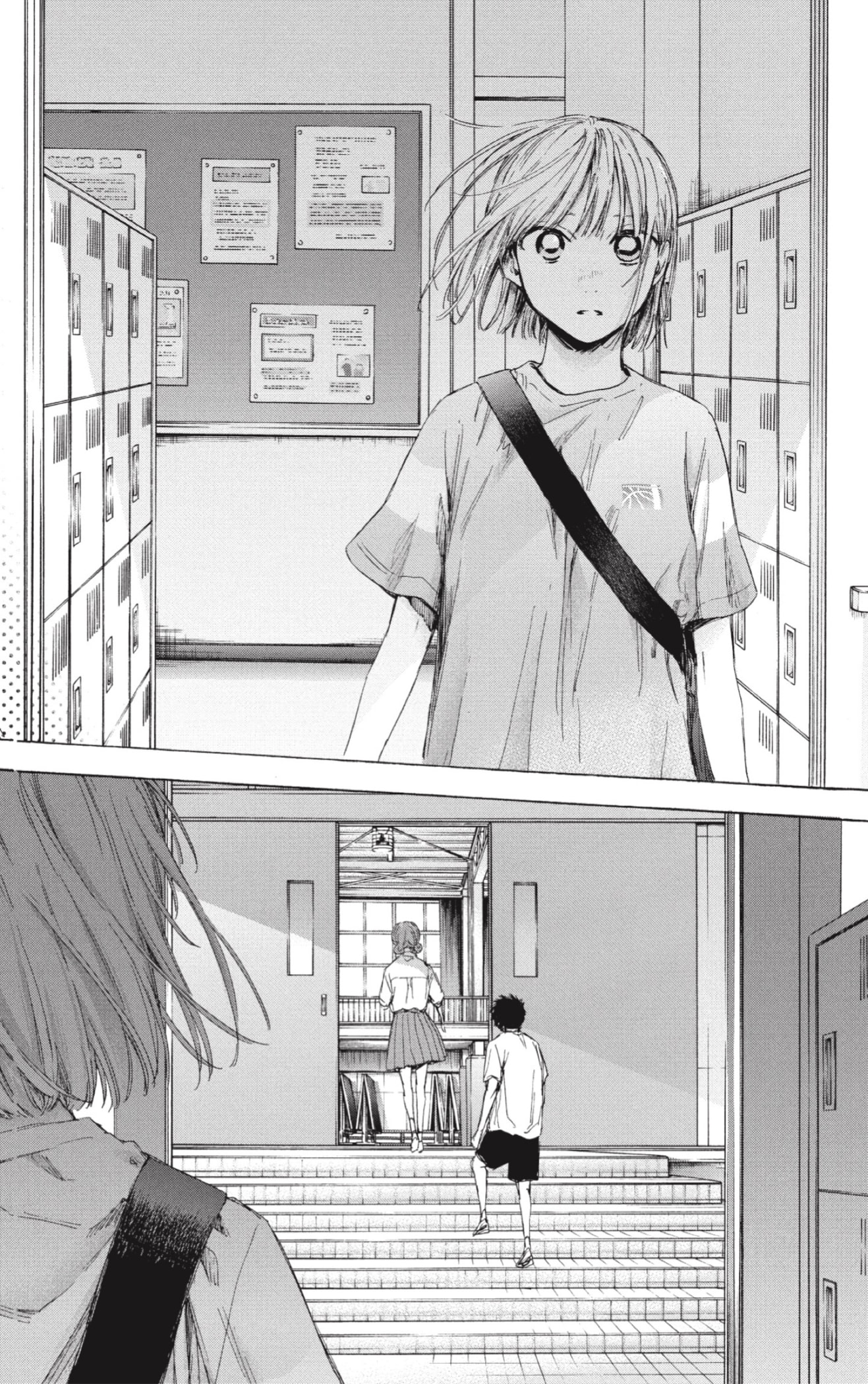 Read La caja azul Blue Box ES Manga Online