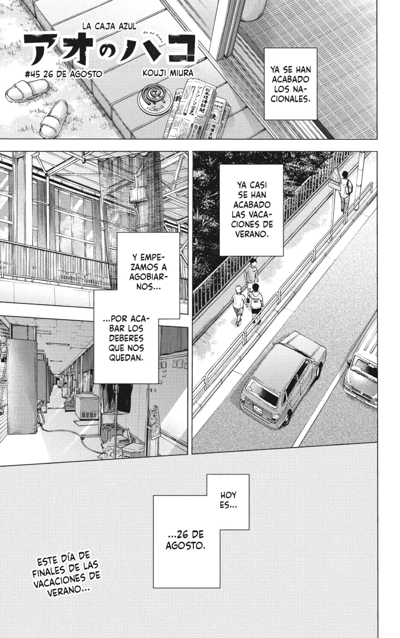 Read La caja azul Blue Box ES Manga Online