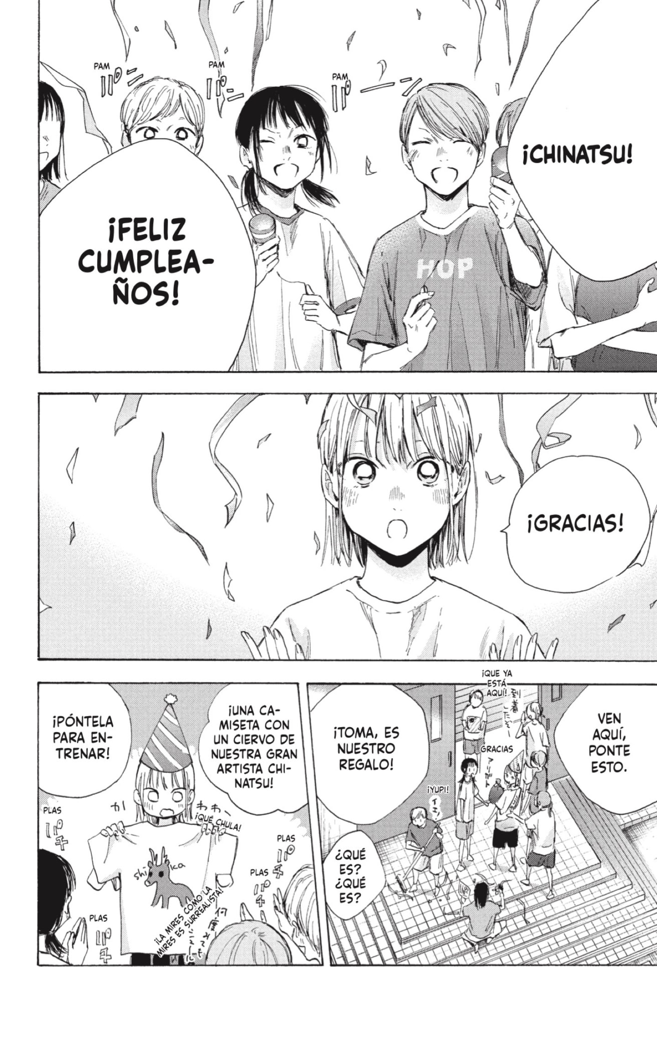 Read La caja azul Blue Box ES Manga Online