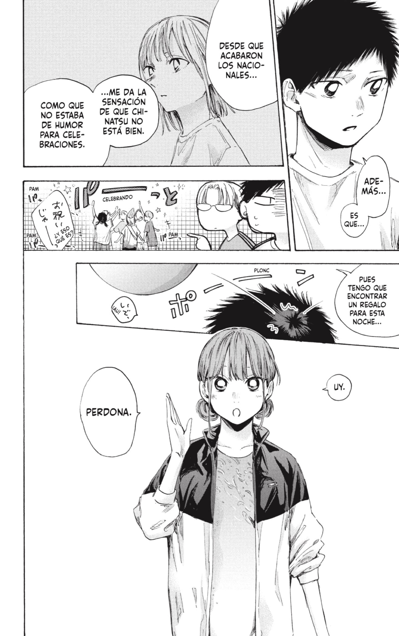 Read La caja azul Blue Box ES Manga Online