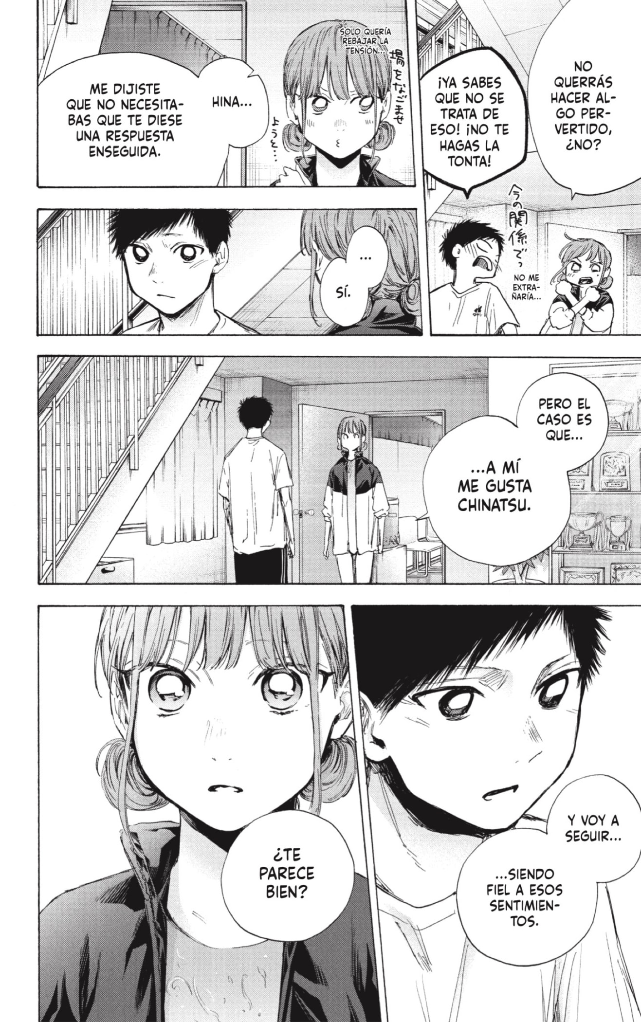 Read La caja azul Blue Box ES Manga Online