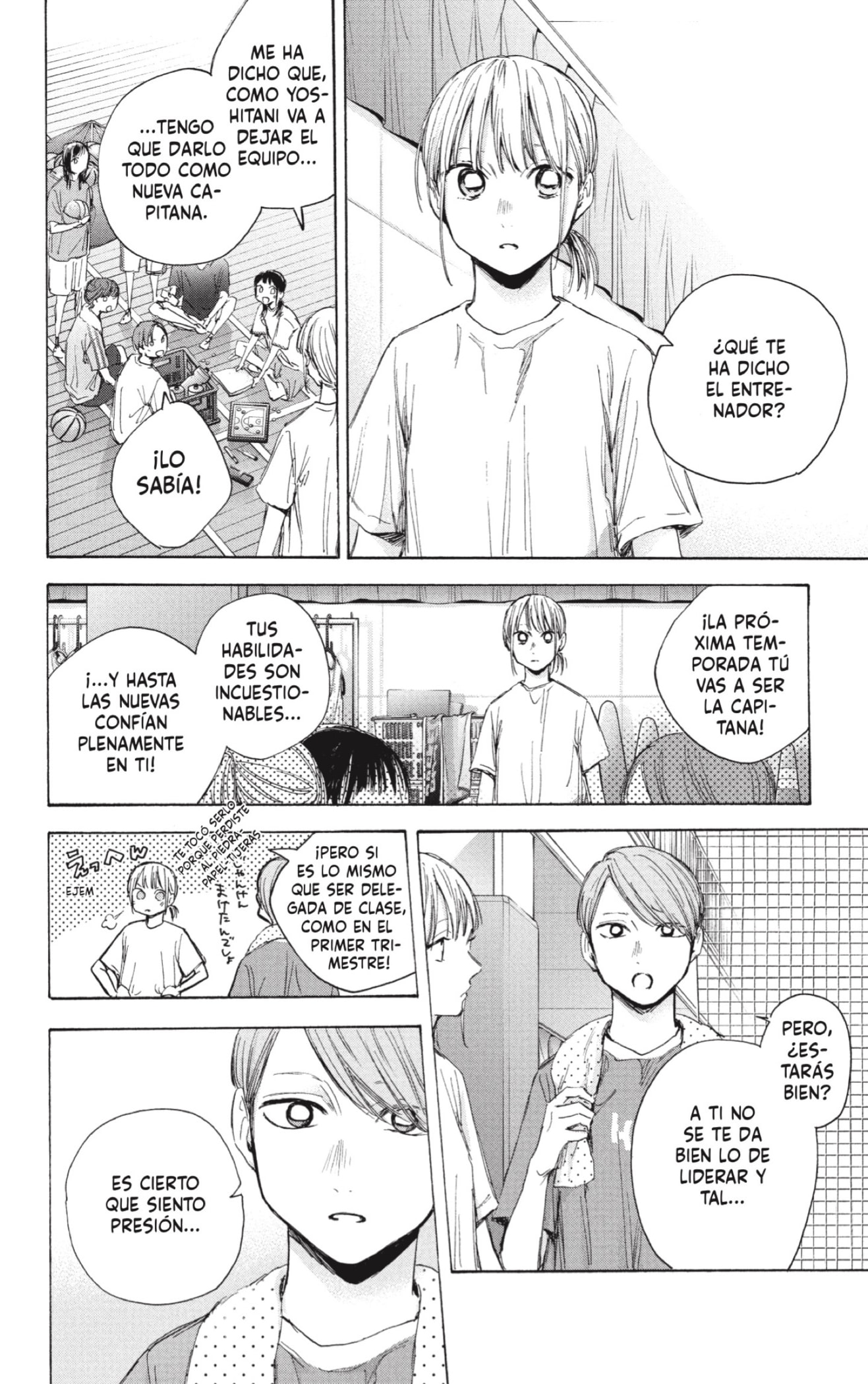 Read La caja azul Blue Box ES Manga Online