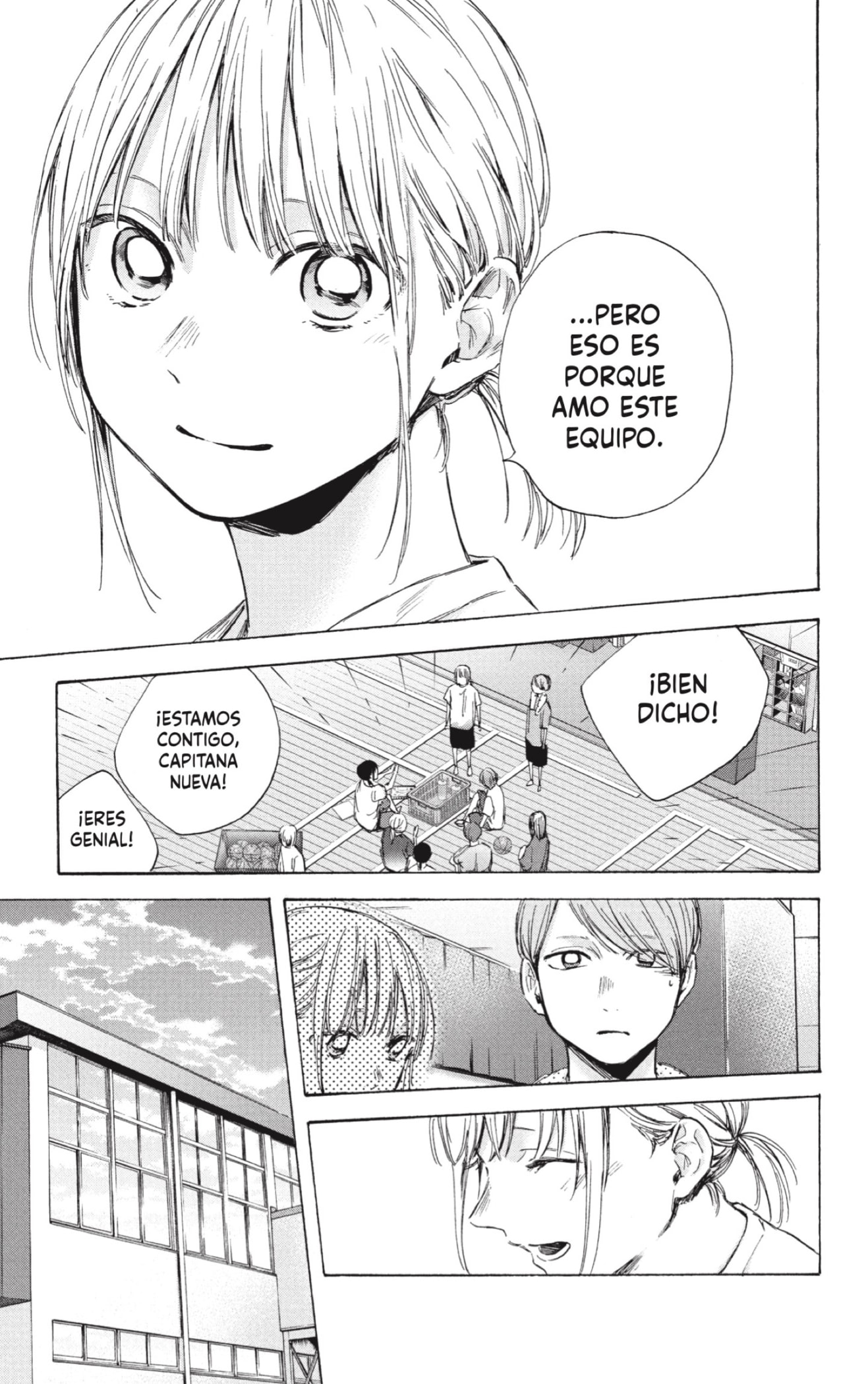 Read La caja azul Blue Box ES Manga Online