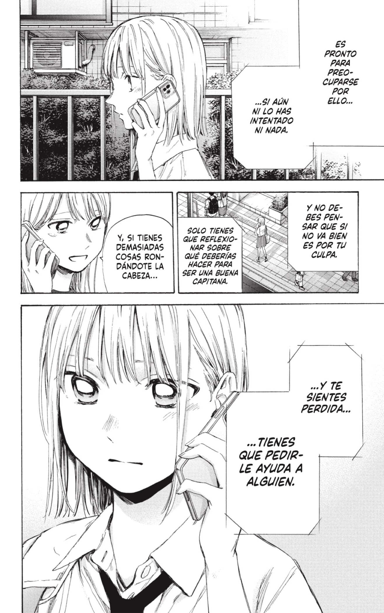 Read La caja azul Blue Box ES Manga Online