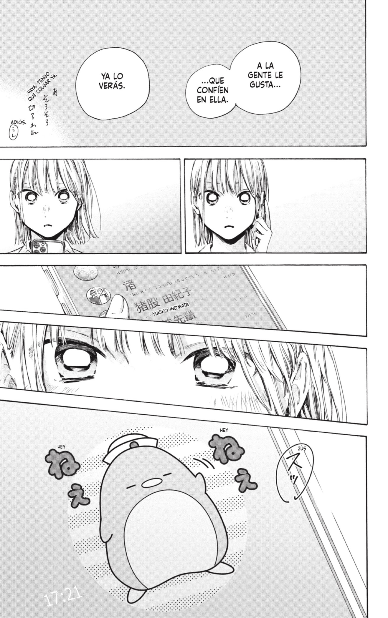 Read La caja azul Blue Box ES Manga Online