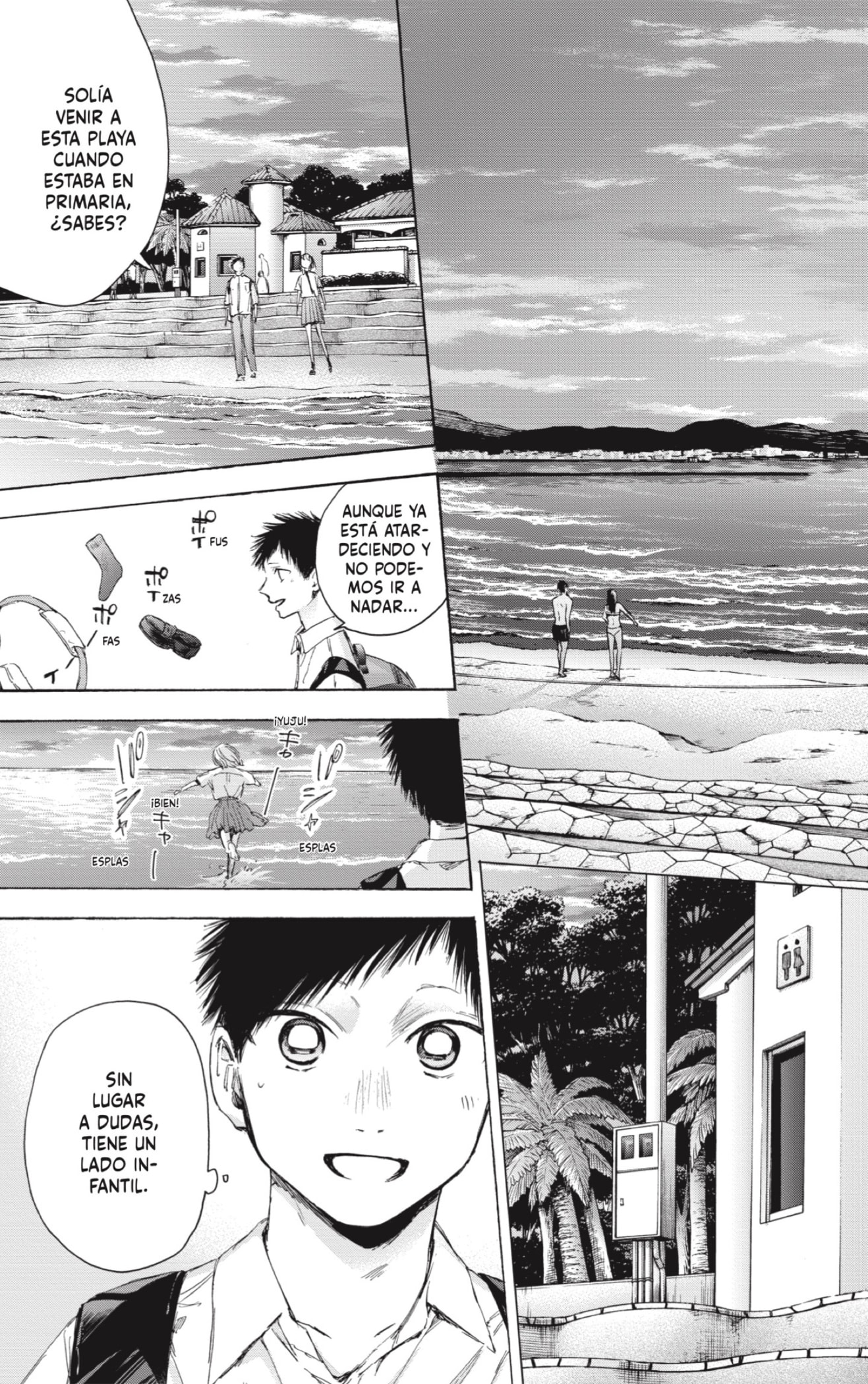 Read La caja azul Blue Box ES Manga Online