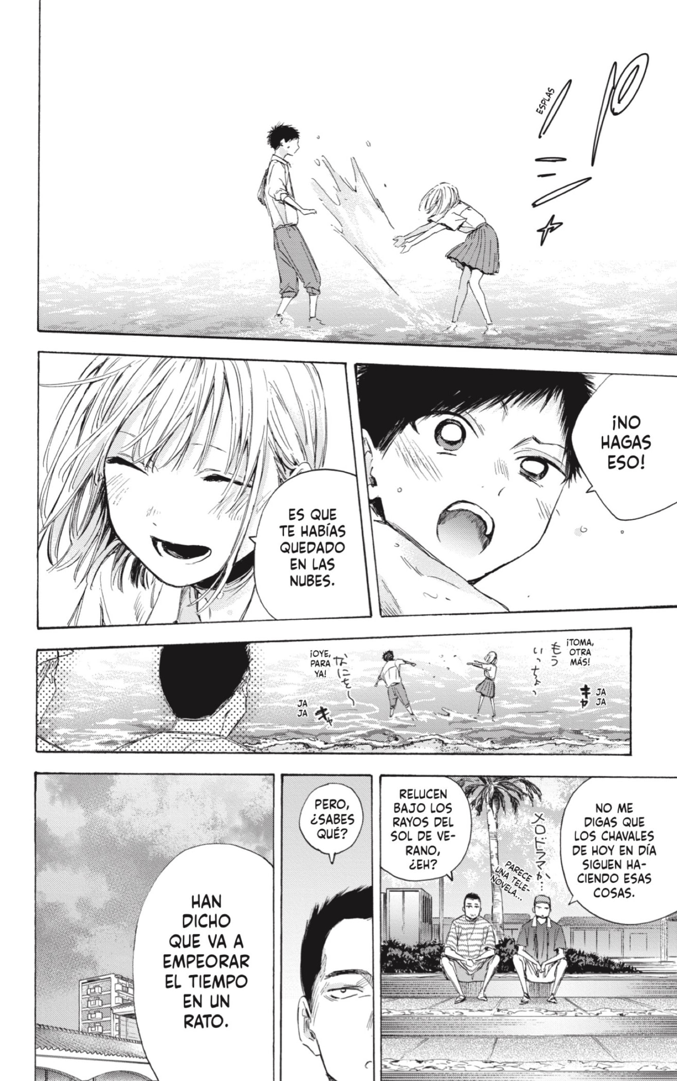 Read La caja azul Blue Box ES Manga Online