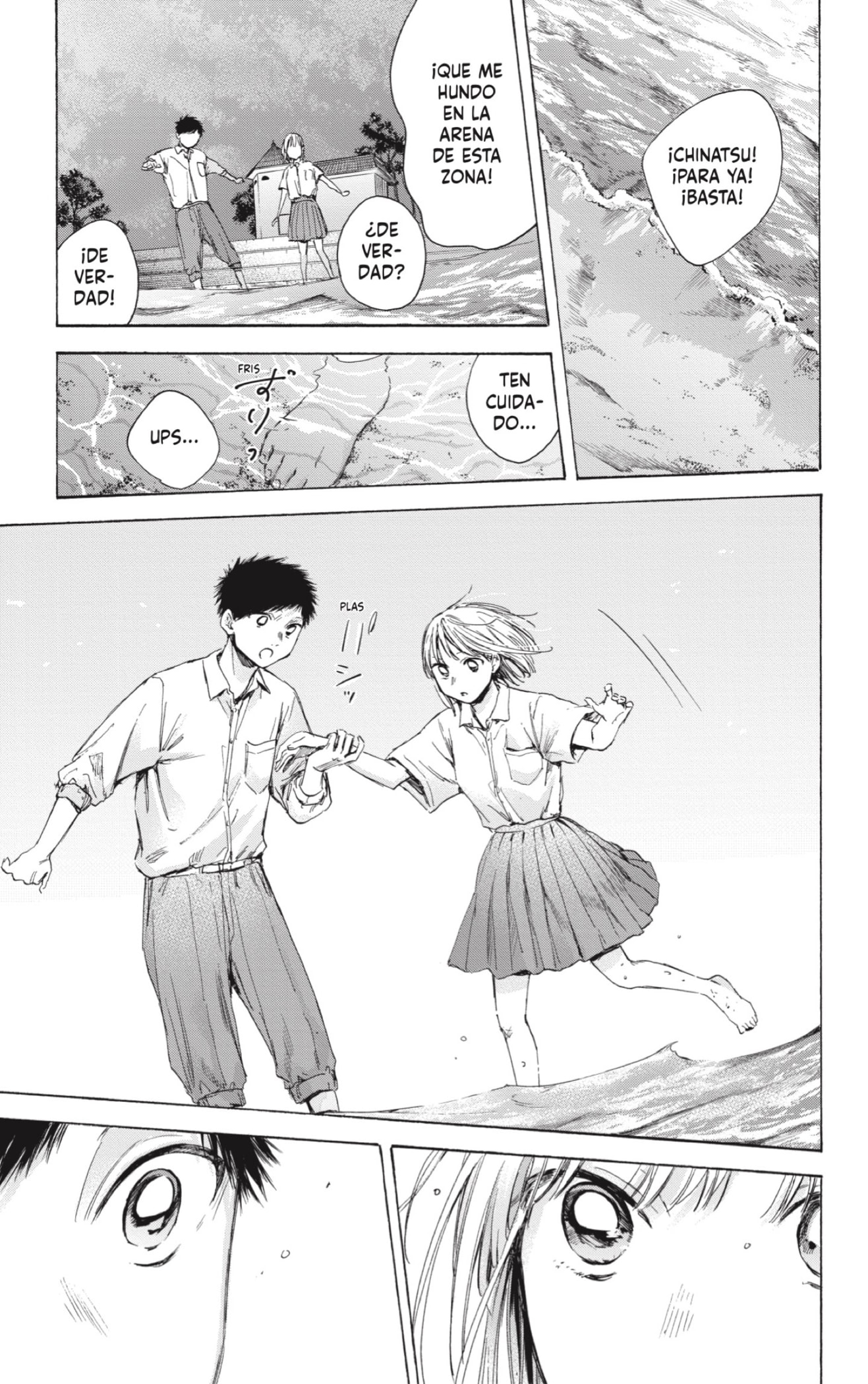 Read La caja azul Blue Box ES Manga Online