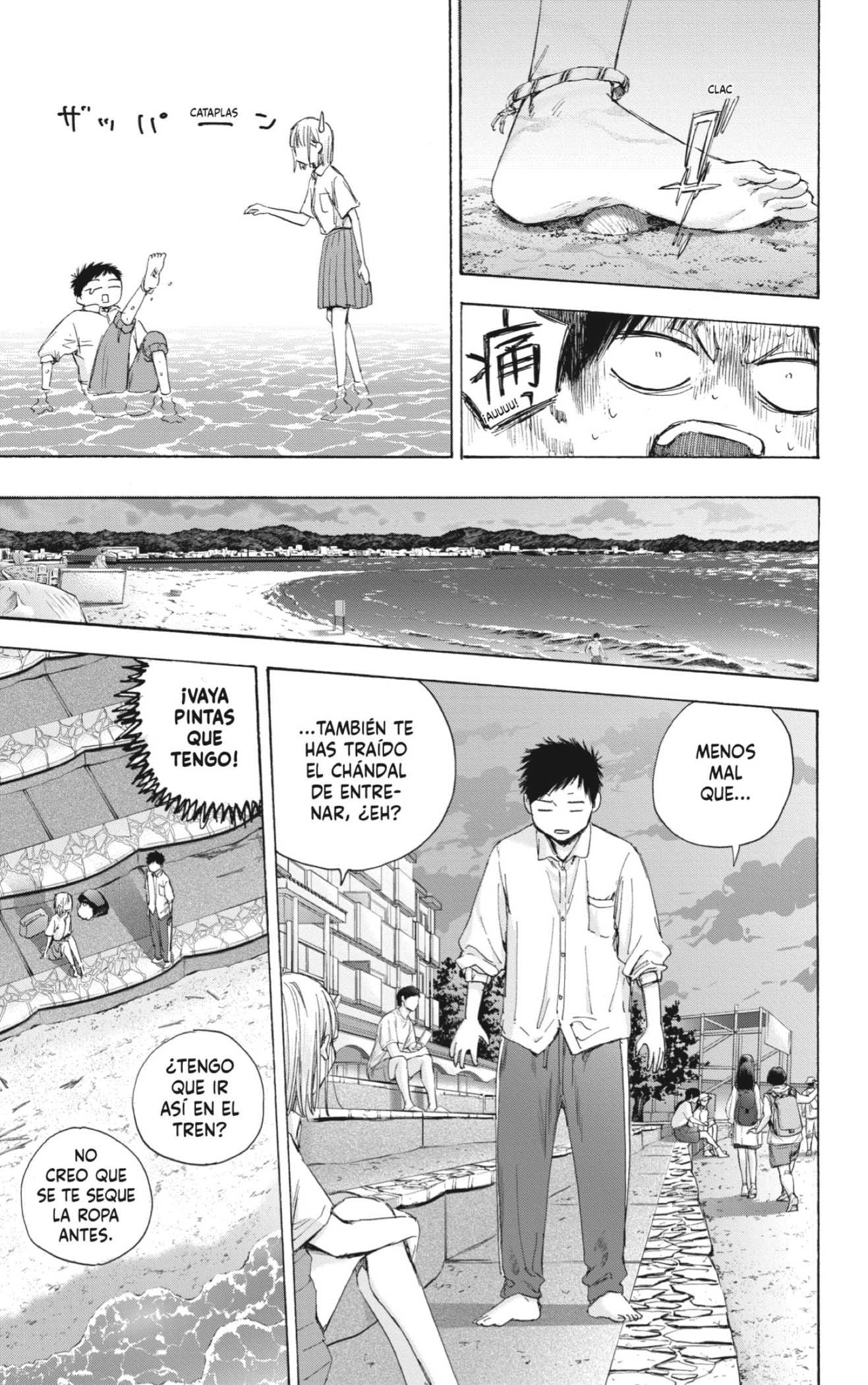 Read La caja azul Blue Box ES Manga Online