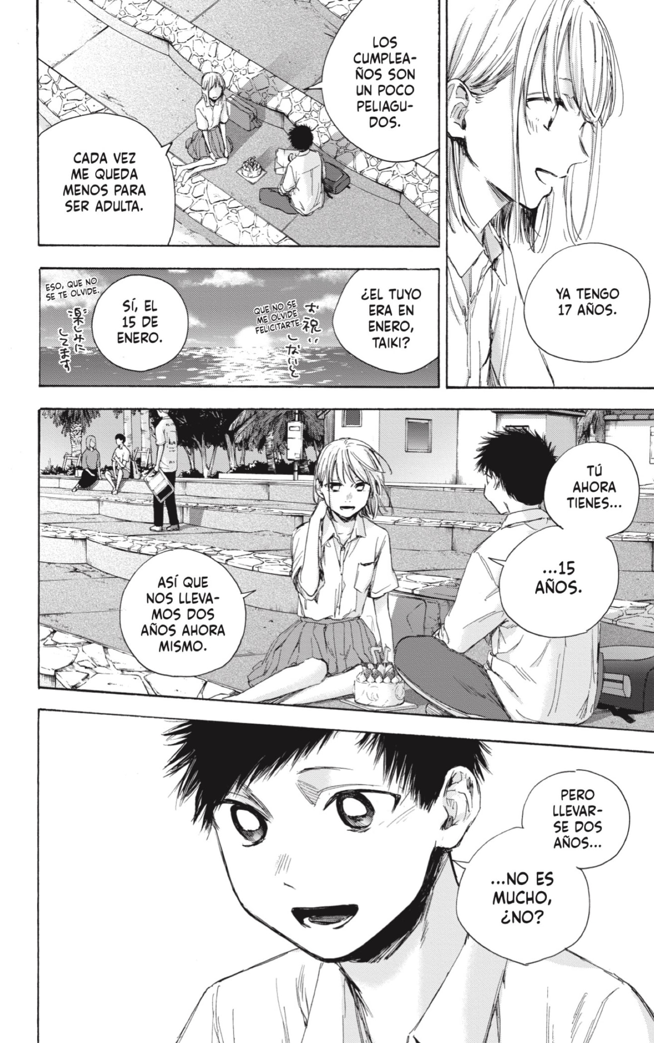 Read La caja azul Blue Box ES Manga Online