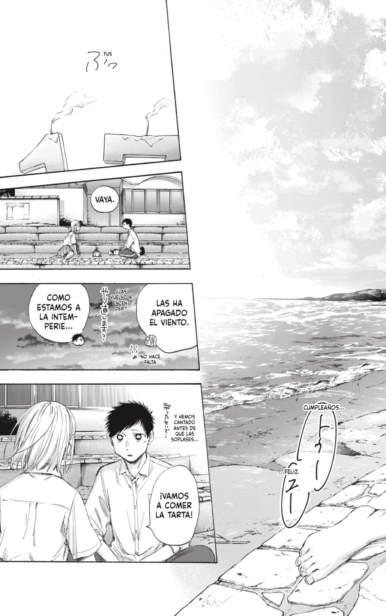 Read La caja azul Blue Box ES Manga Online