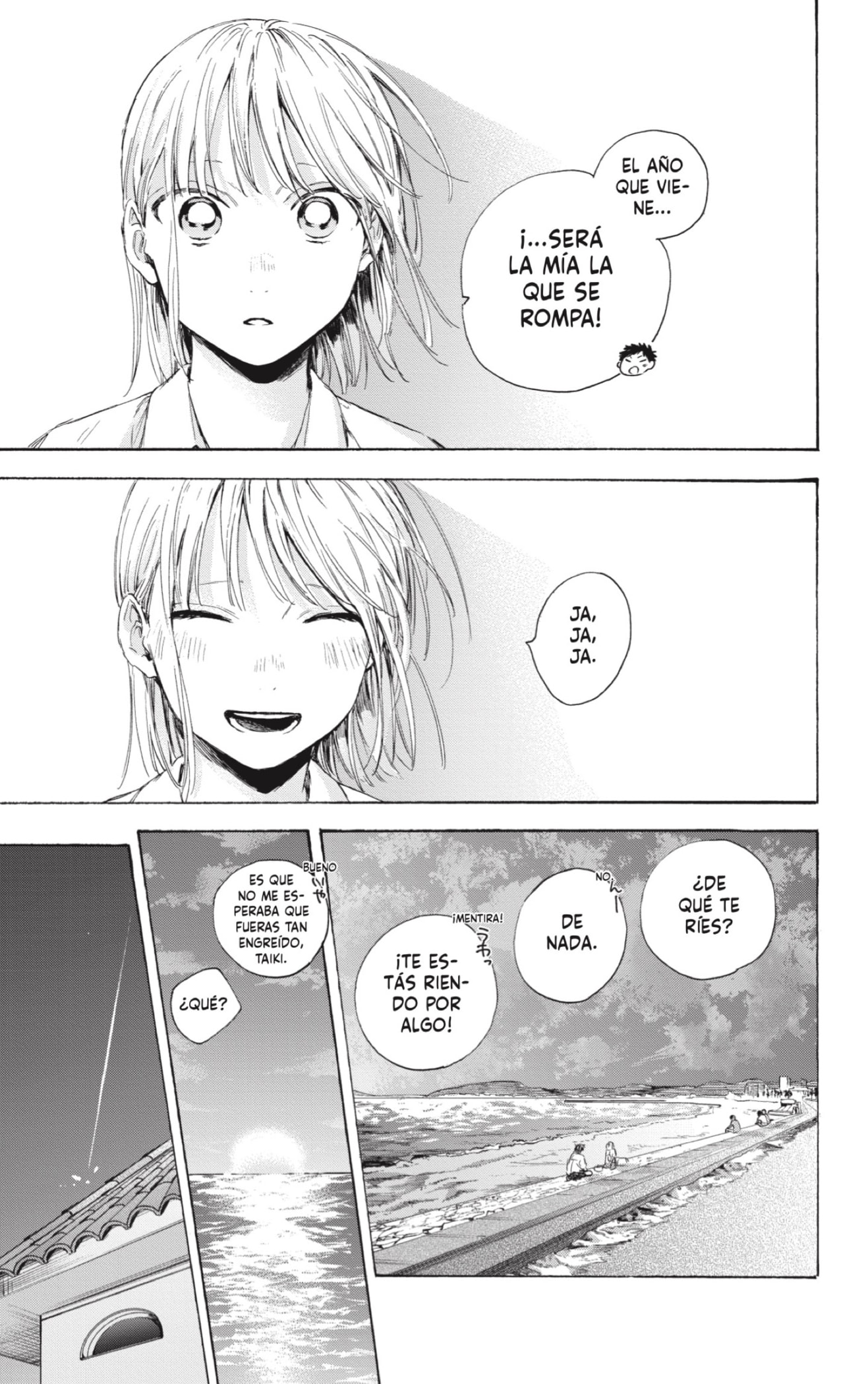 Read La caja azul Blue Box ES Manga Online