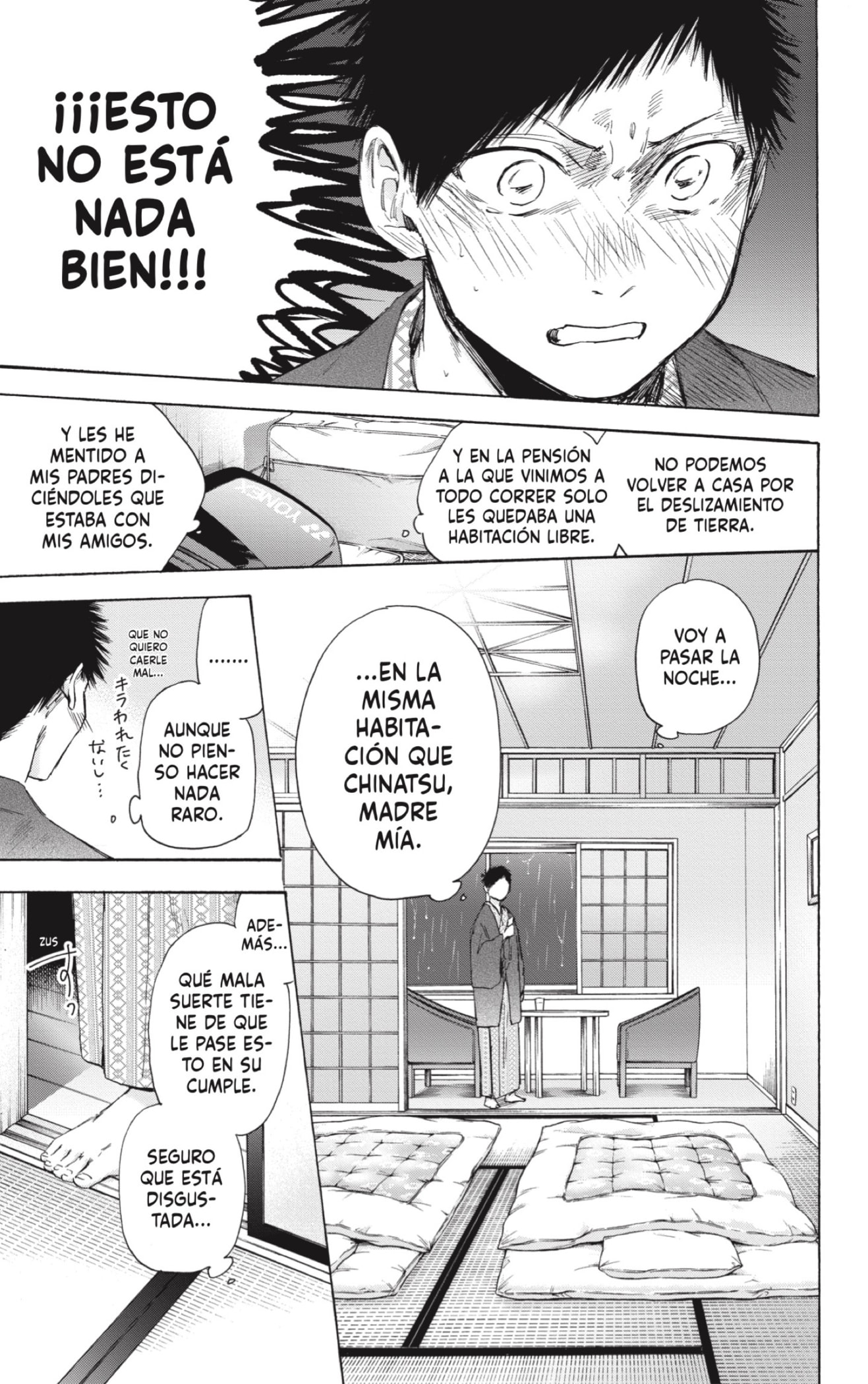 Read La caja azul Blue Box ES Manga Online