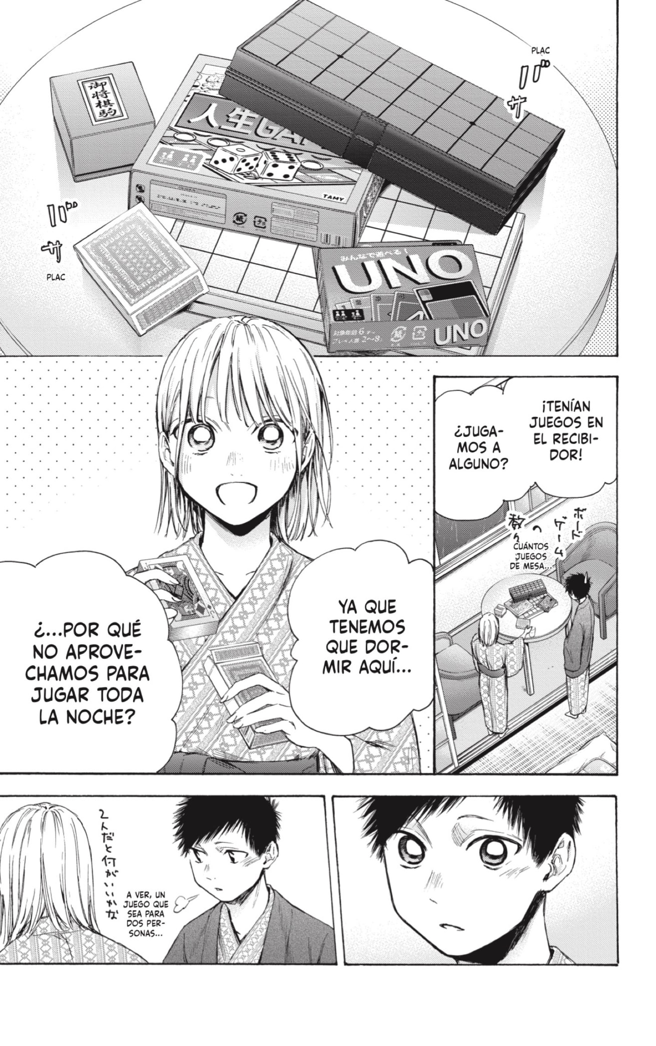 Read La caja azul Blue Box ES Manga Online