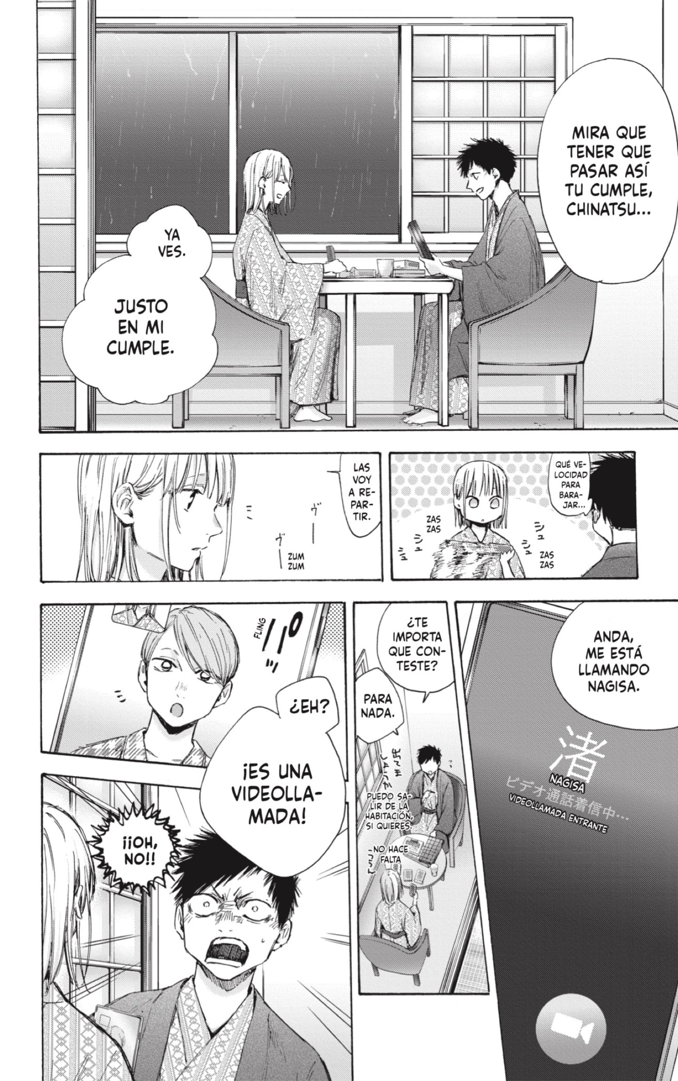 Read La caja azul Blue Box ES Manga Online