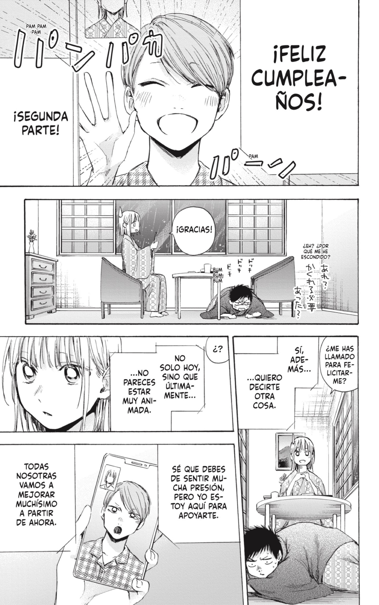 Read La caja azul Blue Box ES Manga Online