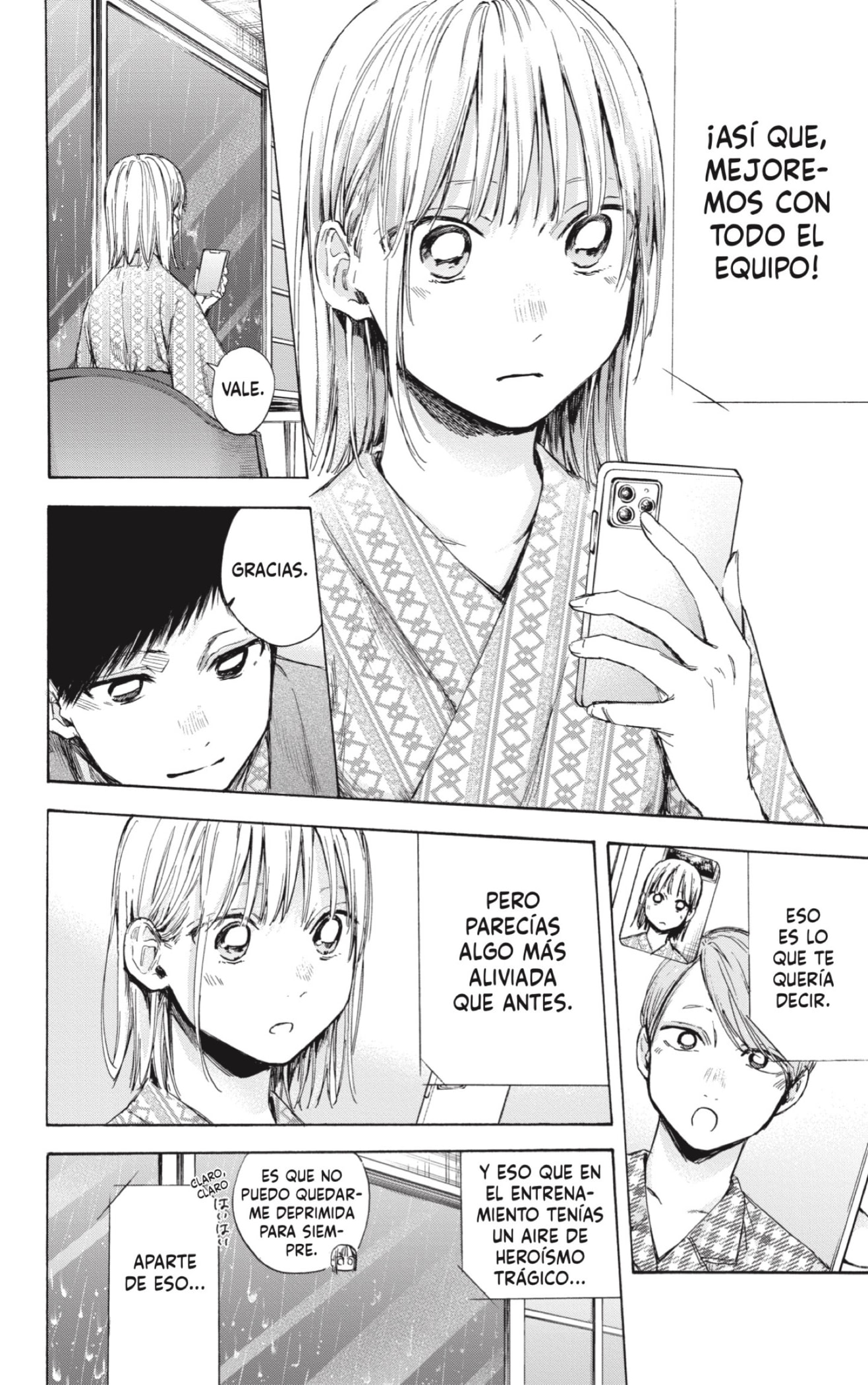 Read La caja azul Blue Box ES Manga Online