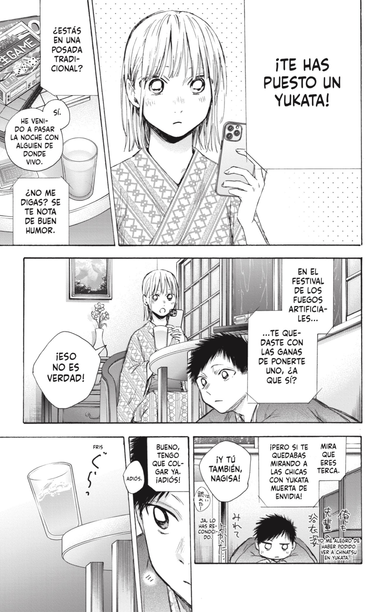 Read La caja azul Blue Box ES Manga Online